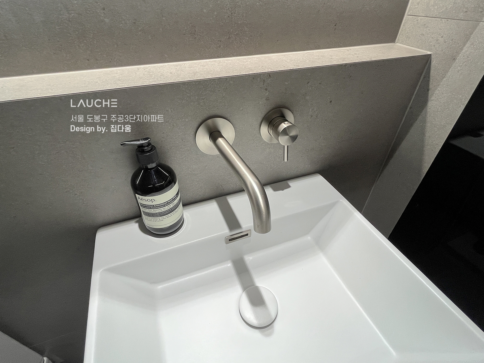 https://www.lauche.co.kr/data/file/m02_01/1935221681_02IatL7h_59fc419c4197a13fc3127242a40c62fa9b2ba055.jpg