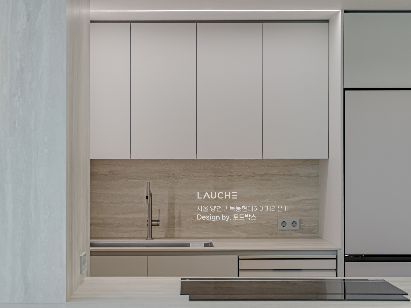 https://www.lauche.co.kr/data/file/m02_01/1935221681_04LT9S2c_d0220dd1ea41d809d576036b6ecfeee96be464b0.jpg