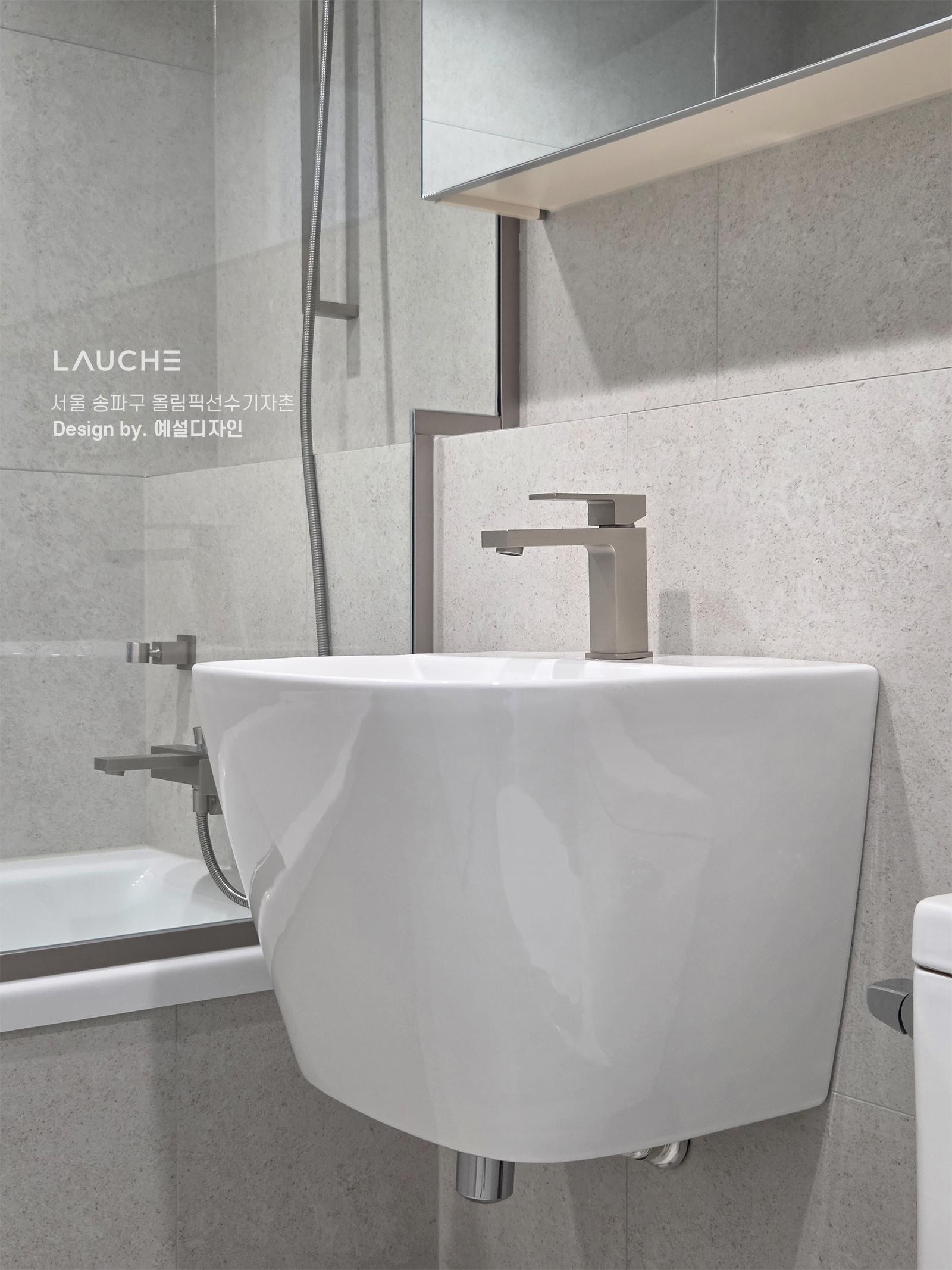 https://www.lauche.co.kr/data/file/m02_01/1935221681_0NmoZhjb_1ea8a876a901288a46e21ff474c1a5ad0ed418ee.jpg