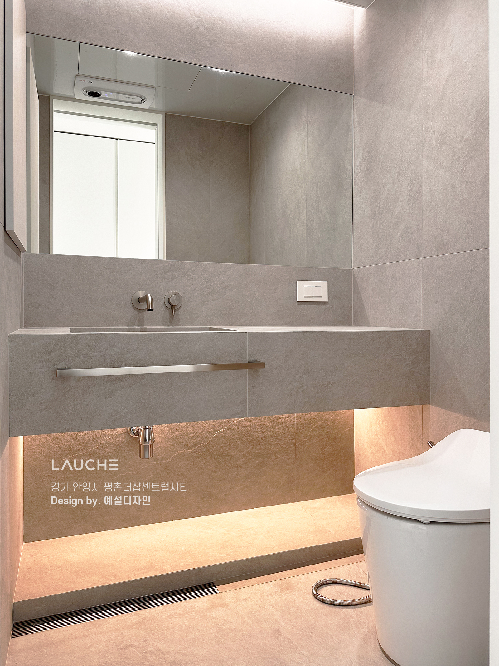 https://www.lauche.co.kr/data/file/m02_01/1935221681_0OIRhz67_acad9e8e0415116f65462557b0a93e5bca18f8be.jpg