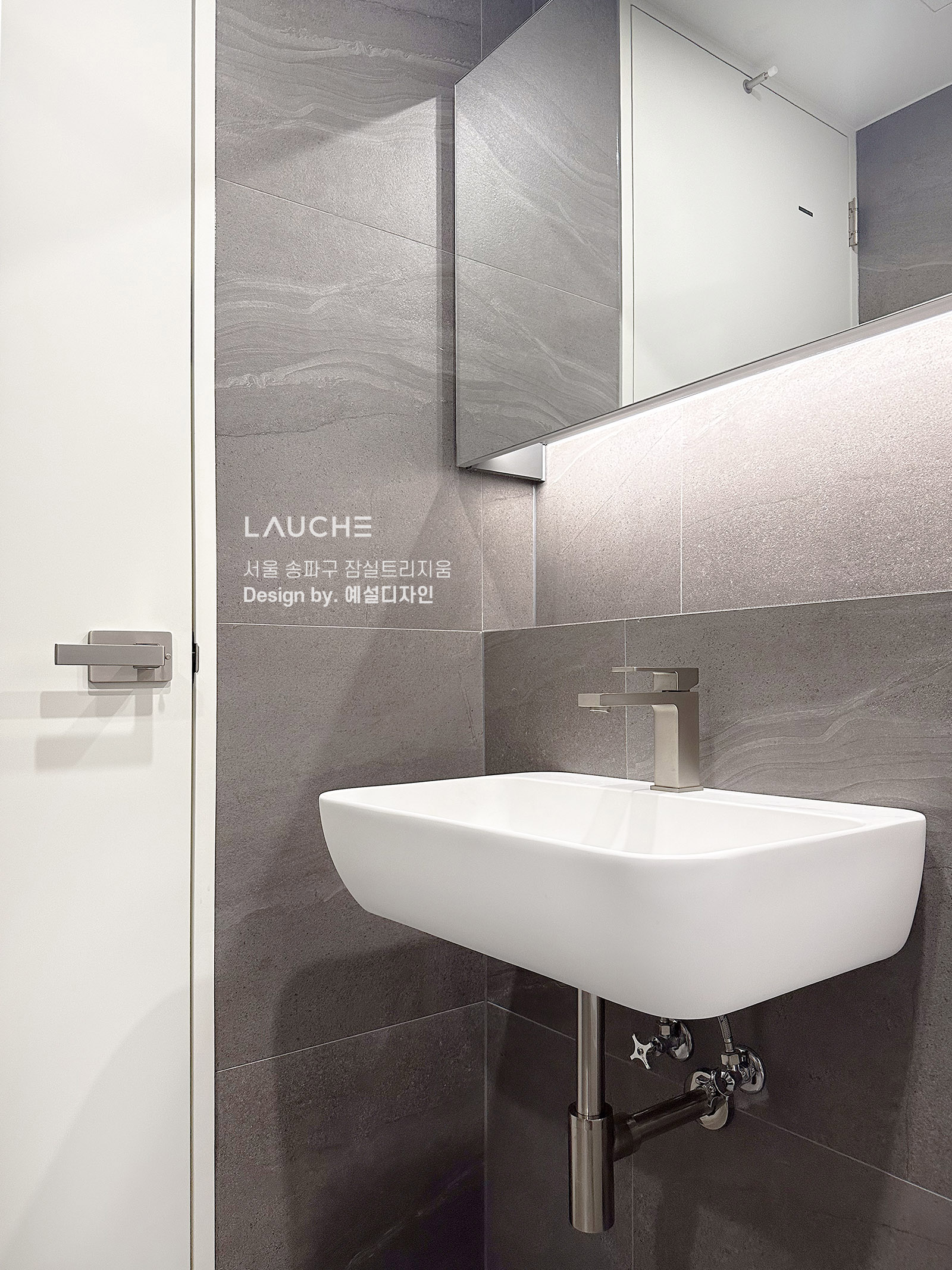 https://www.lauche.co.kr/data/file/m02_01/1935221681_0XqaDyG3_23881e30f765b62b52f21598a7a39a07c321dd94.jpg