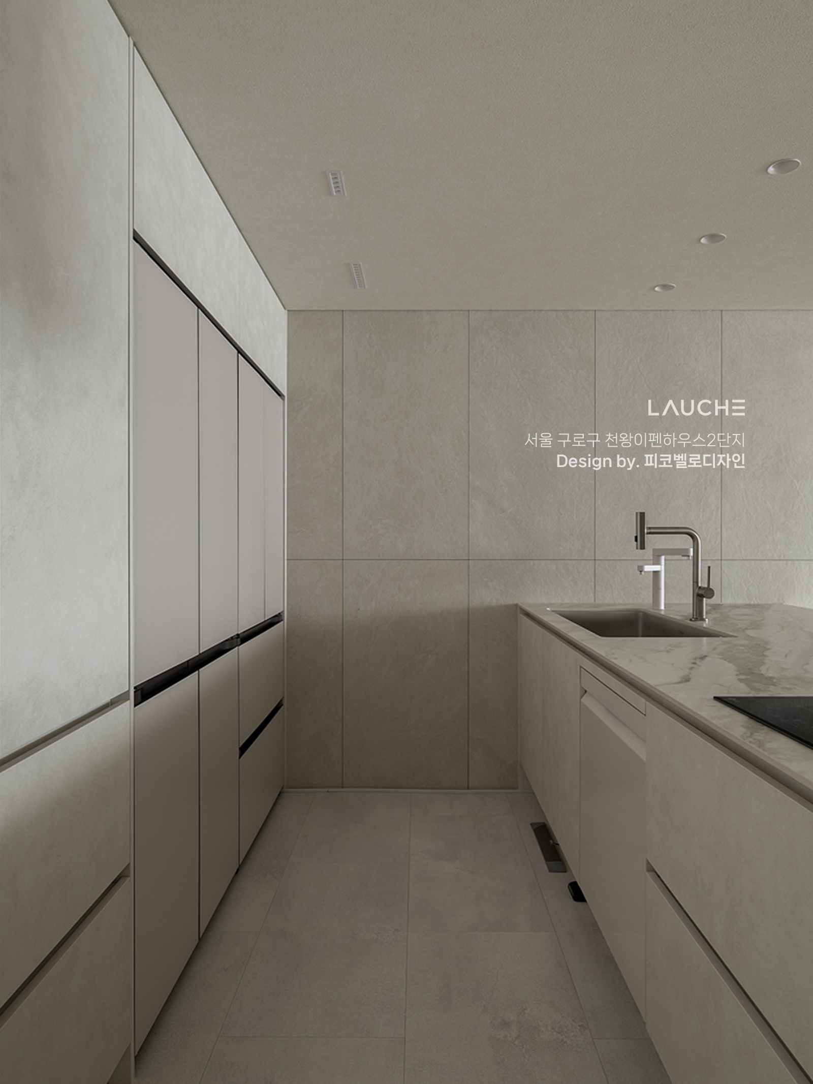 https://www.lauche.co.kr/data/file/m02_01/1935221681_0dZHQJ35_8e25606383fa8a57c678f47968313c0c8044fe46.png