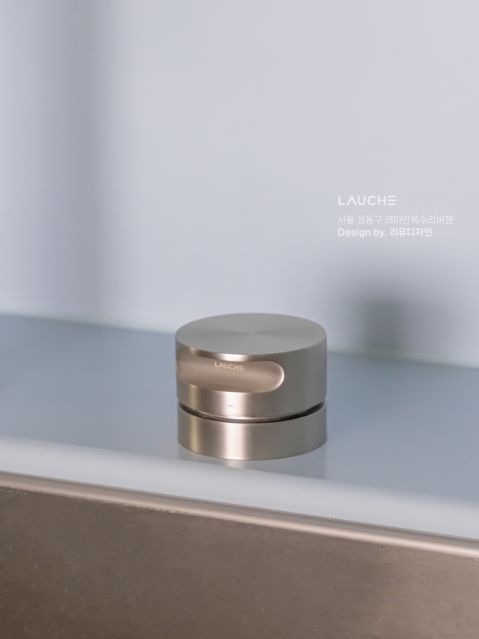 https://www.lauche.co.kr/data/file/m02_01/1935221681_0eWMHY6s_ca2dcdffc487669c394f1db3b5378927fdc5032d.png
