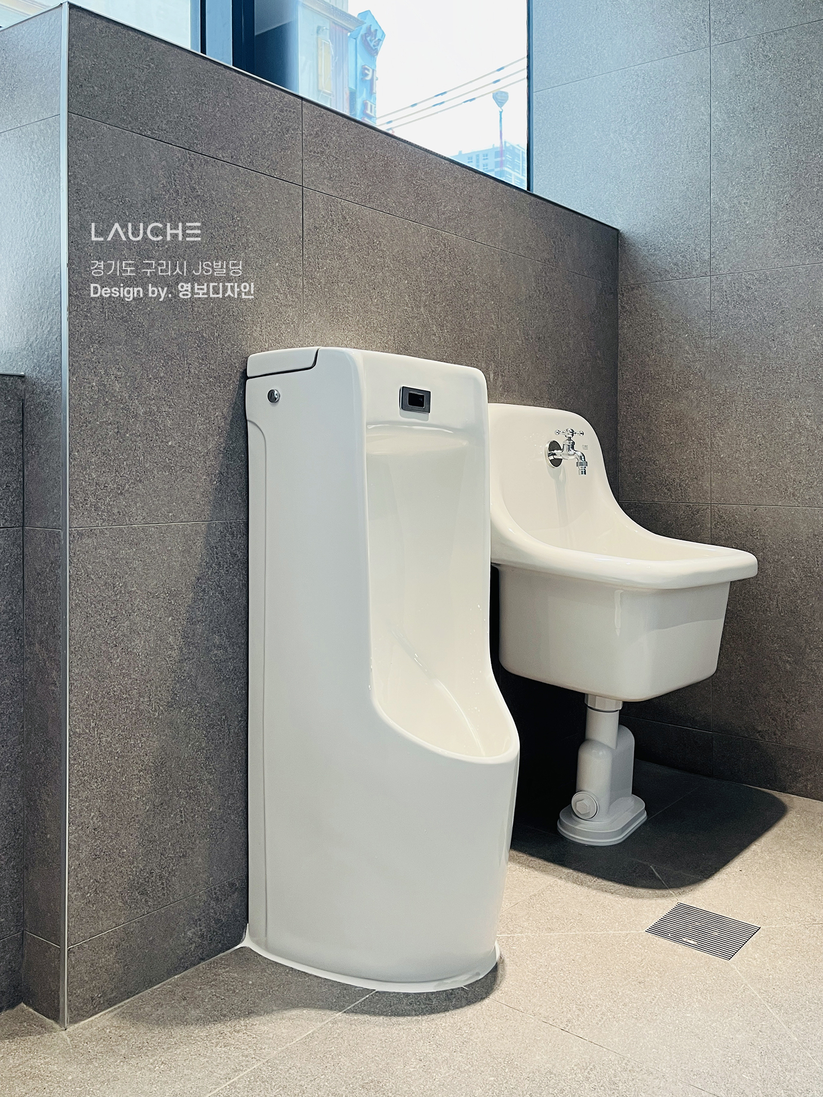 https://www.lauche.co.kr/data/file/m02_01/1935221681_0l94Duo2_00cdf1f11512812e61e6c967fbfc6b9aa676de01.jpg