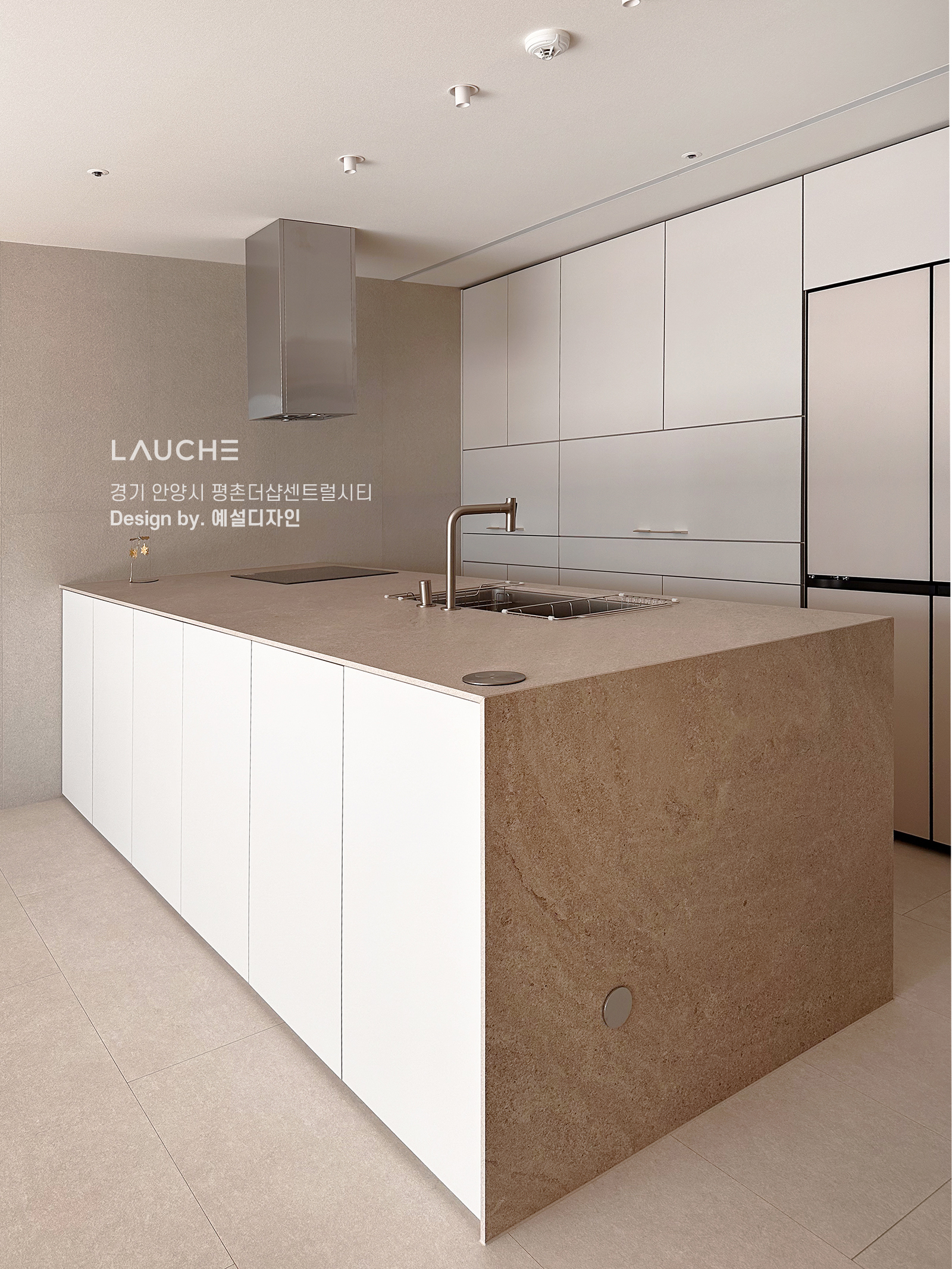 https://www.lauche.co.kr/data/file/m02_01/1935221681_0lgaChpx_fa14c48ad3f48f6946966ee58168831976f97371.jpg