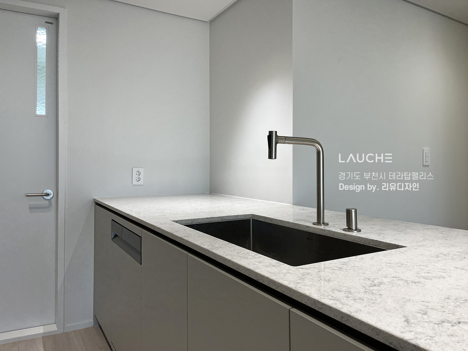 https://www.lauche.co.kr/data/file/m02_01/1935221681_0xX8b3vh_4b9633fbe5c984f133ce0a2be2f4ebb2474b866b.jpg