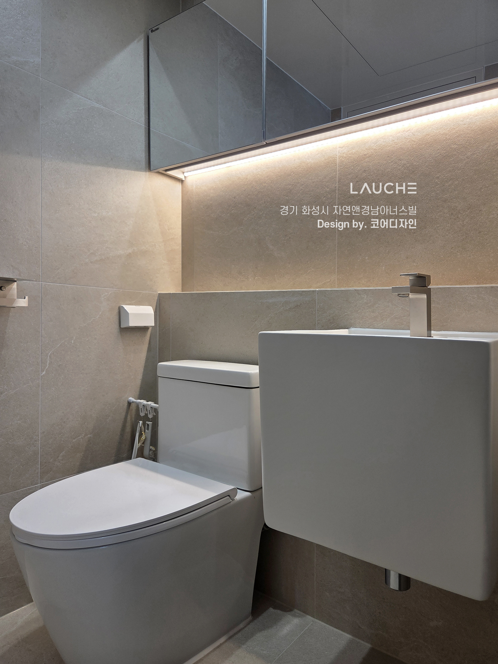 https://www.lauche.co.kr/data/file/m02_01/1935221681_15bWqYwy_e8a28119a724208171cfad10cae6052959393808.jpg