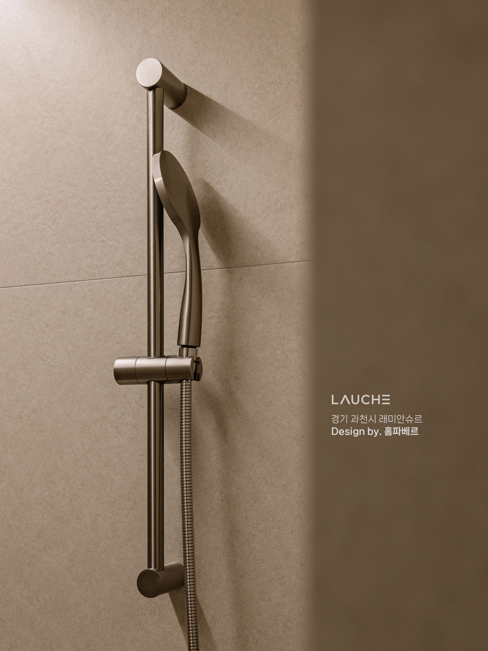 https://www.lauche.co.kr/data/file/m02_01/1935221681_1AwcCPzh_4826d4745ca227c043cd4d3fb1d5cc581fe16ffd.jpg