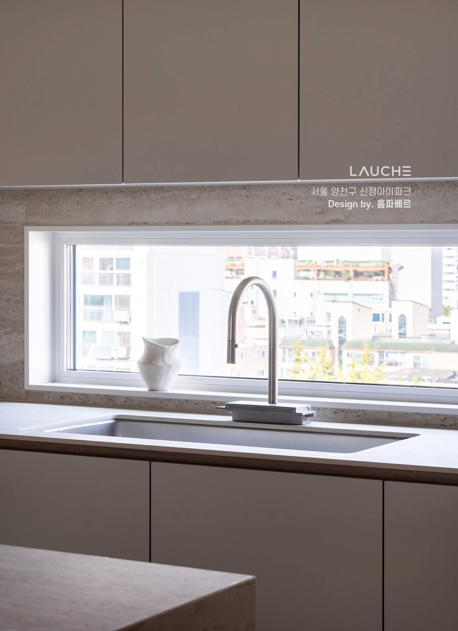 https://www.lauche.co.kr/data/file/m02_01/1935221681_1BrbNvh0_d06b8dfc25b40c7e8b44e3cf6b45fff2fabeea69.jpg