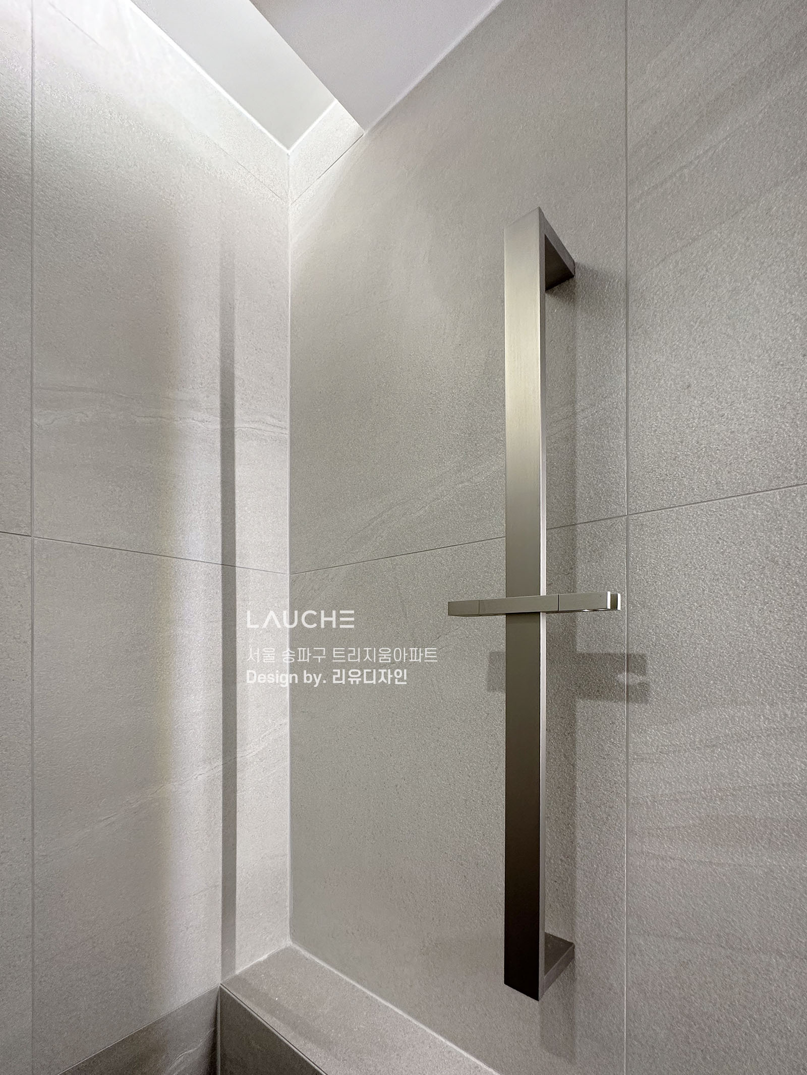 https://www.lauche.co.kr/data/file/m02_01/1935221681_1HsNSiuy_ecdb9d5a4afeee3f21f46866c383092d0778ba4e.jpg