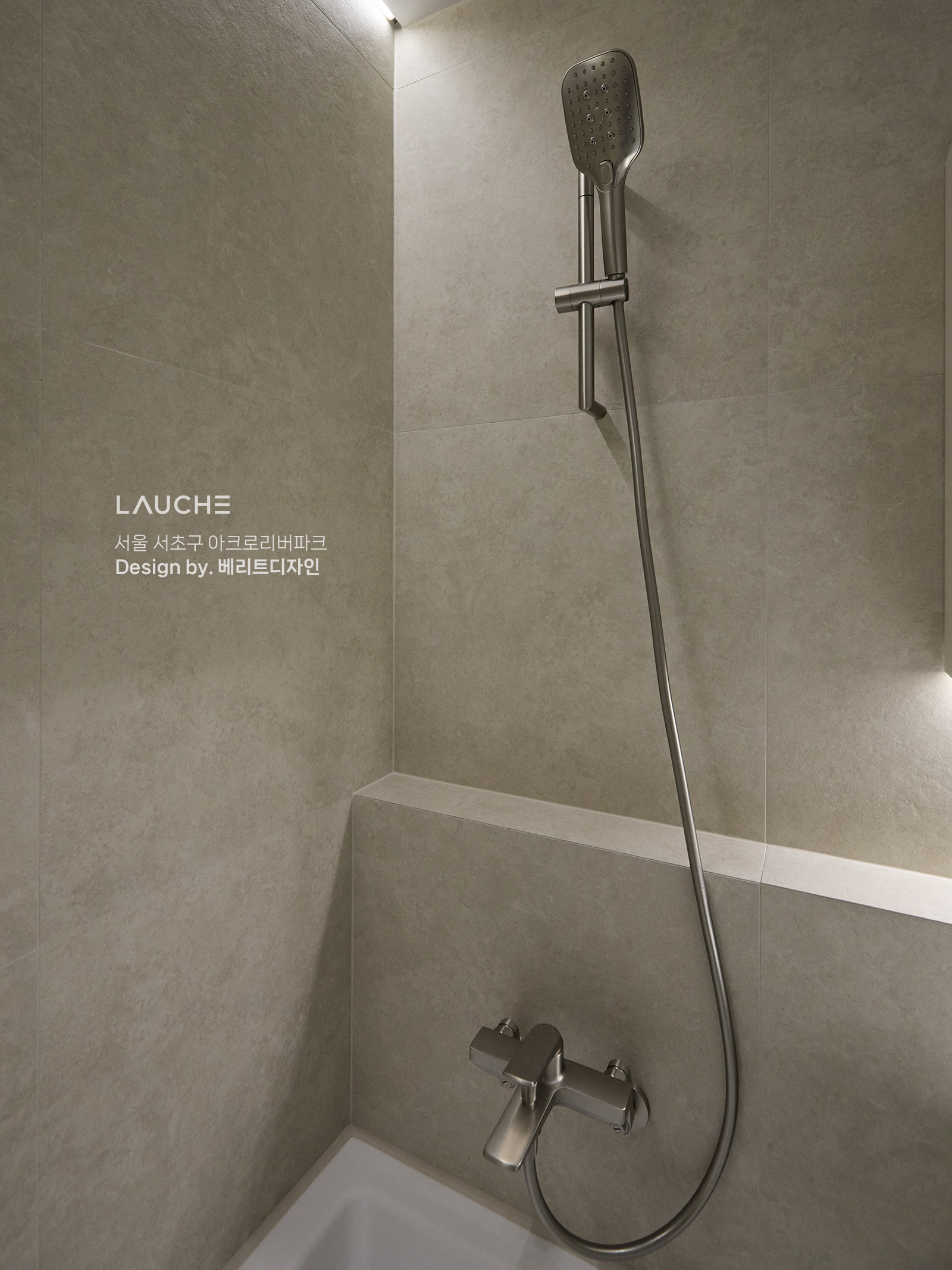 https://www.lauche.co.kr/data/file/m02_01/1935221681_1R5bTlaH_9d9c452f6d9484baf87cd4f905bd81efc81b1d30.jpg
