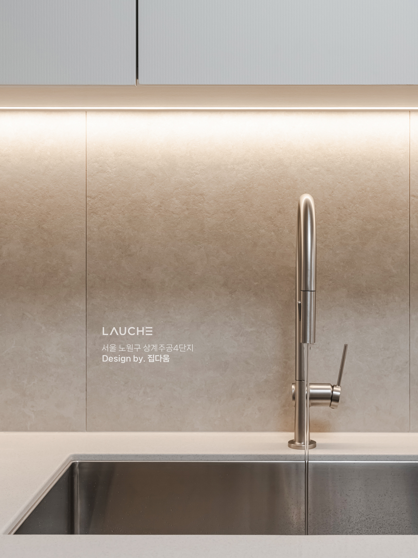 https://www.lauche.co.kr/data/file/m02_01/1935221681_1Ta5Mzhk_0d39a7bf8a1a6b6fe121ab8301c2bc3d2f6c52c3.jpg