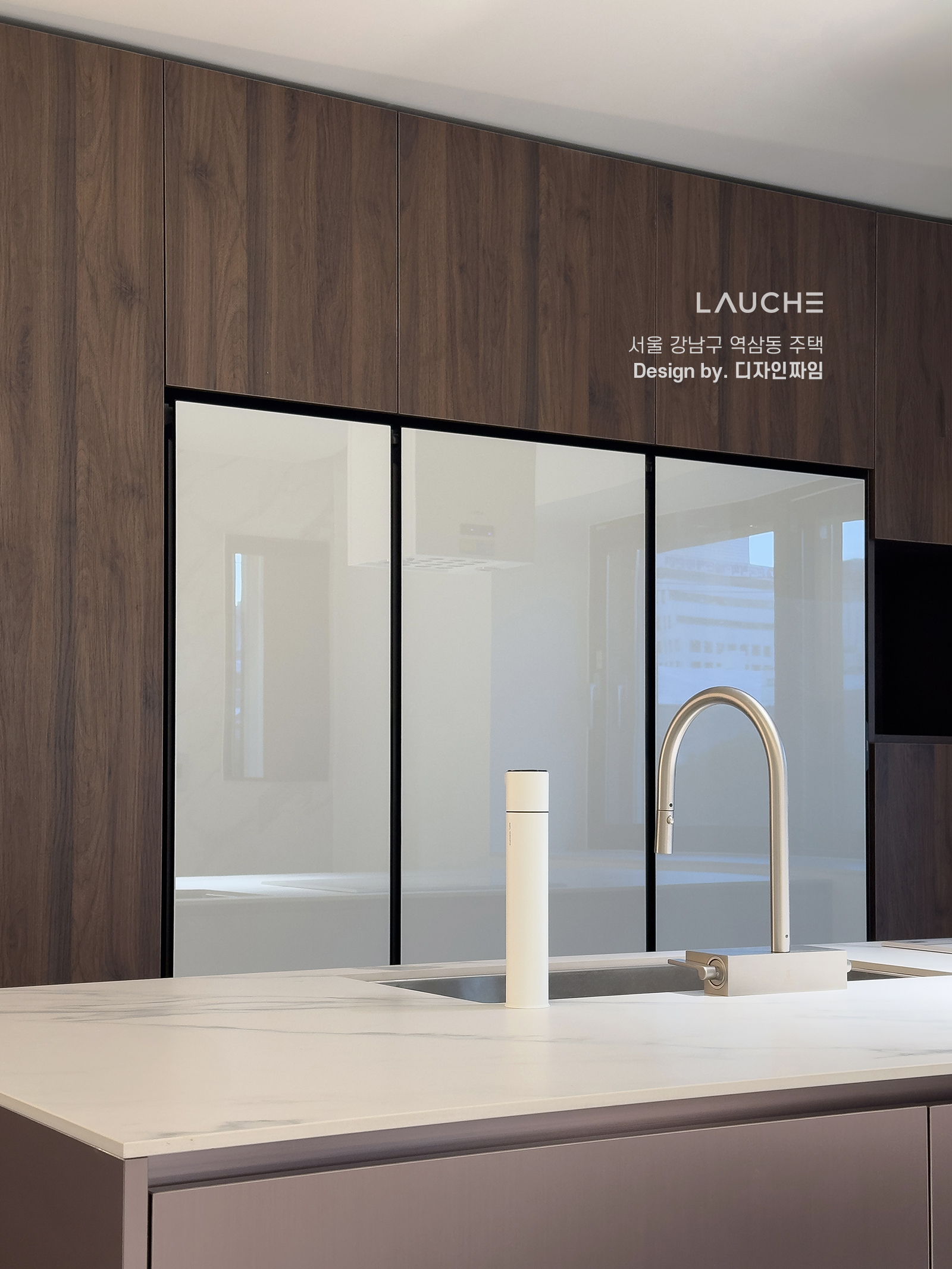 https://www.lauche.co.kr/data/file/m02_01/1935221681_1WSR8AB9_6166c1ee3e5ccf321056545b2527c0ca9cfba9e8.jpg