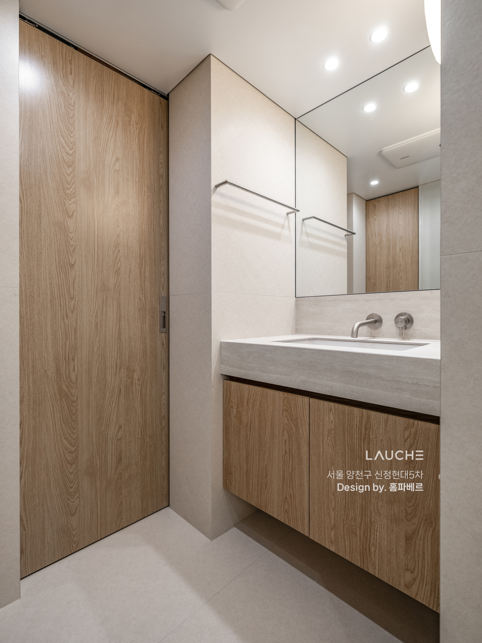 https://www.lauche.co.kr/data/file/m02_01/1935221681_1e4Lmoj9_436847ec784828699a2fa8298a4aefe4071599ed.jpg