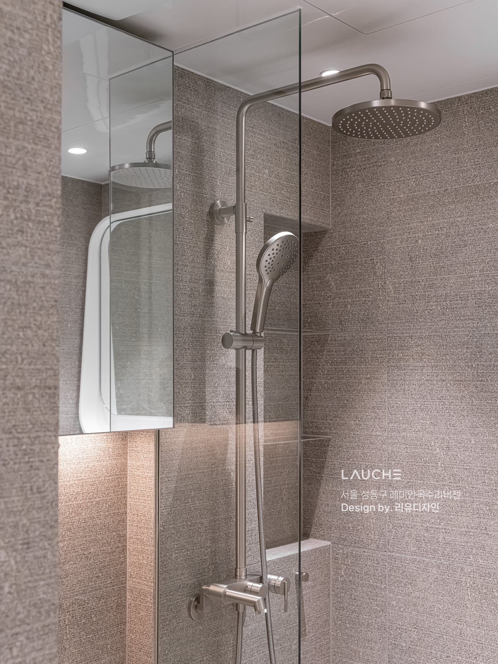 https://www.lauche.co.kr/data/file/m02_01/1935221681_1hJaOV0n_14333b448cc779b0b7bf2e7d81692c176aa68d36.png