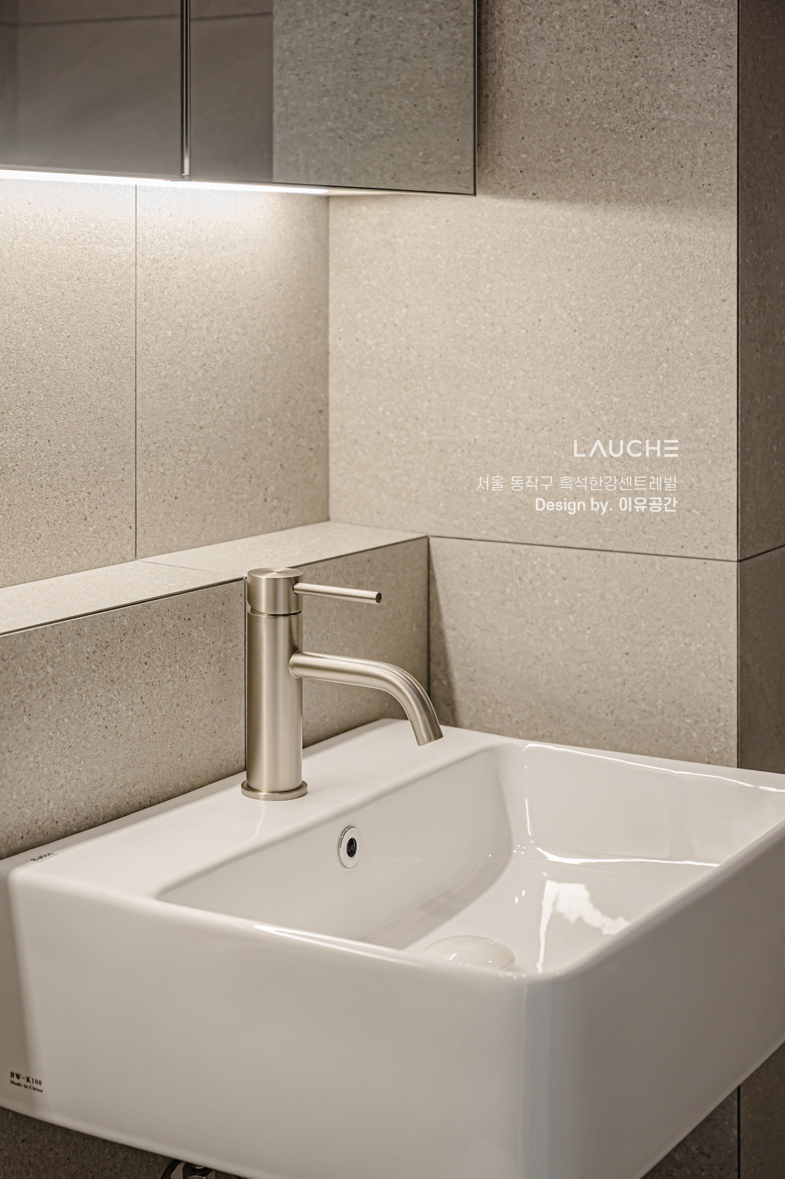 https://www.lauche.co.kr/data/file/m02_01/1935221681_1nvk6cLo_4b3aab977ddcfaed4fc221be9120e61fe3fe81b5.jpg