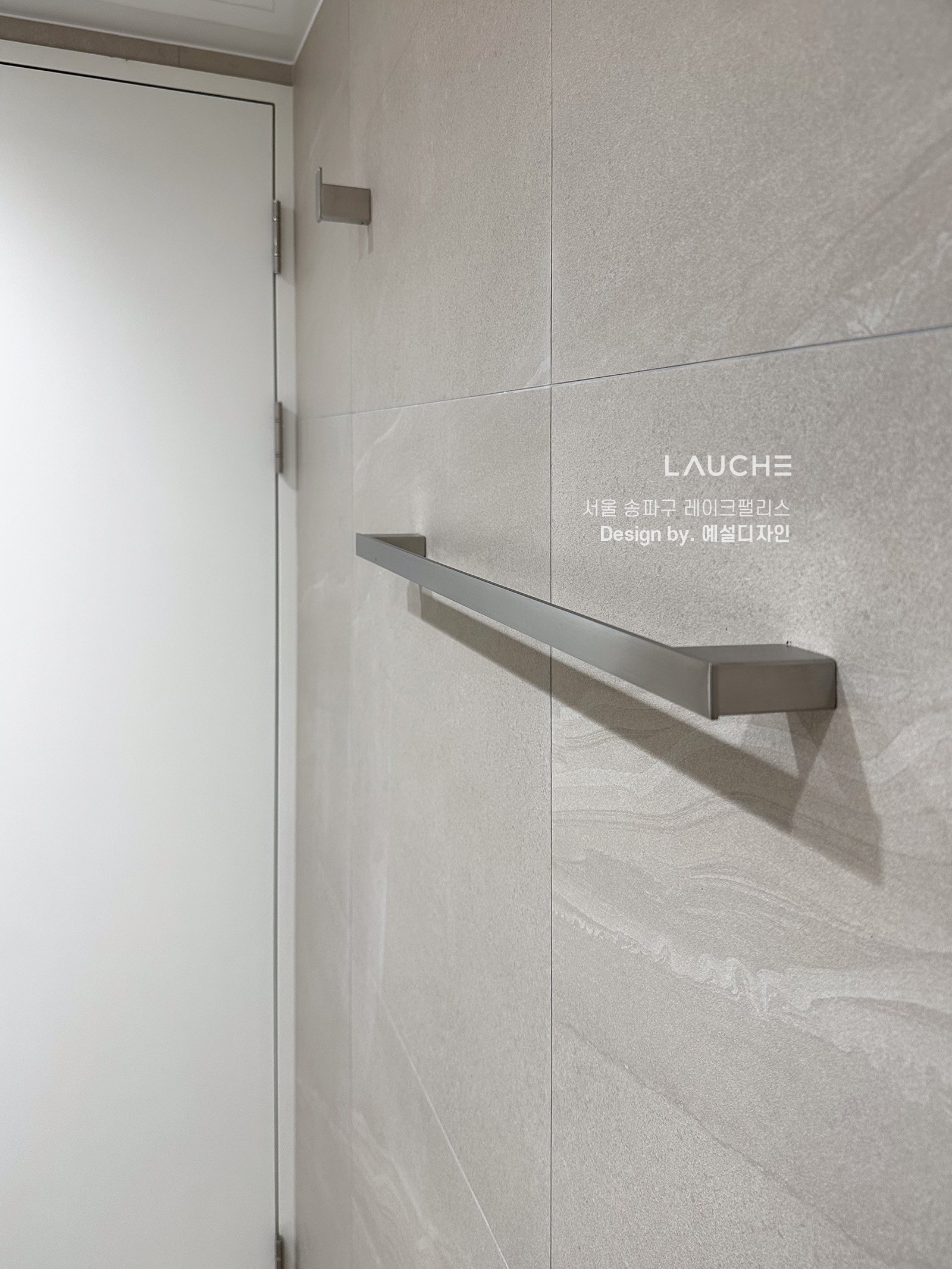 https://www.lauche.co.kr/data/file/m02_01/1935221681_1tOIJn4y_b70c263c54aa818c7c375b519f46b8a22fdde2f9.jpg