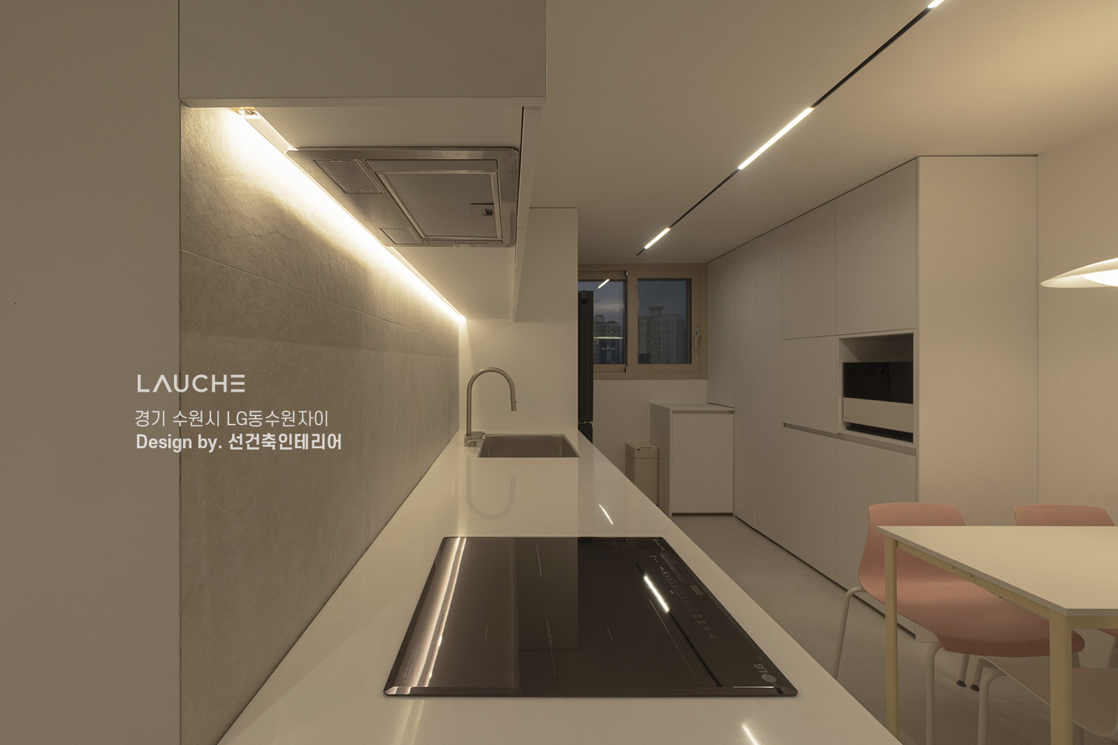 https://www.lauche.co.kr/data/file/m02_01/1935221681_1tjraLhe_eec4f39ca991049f5f91b9fdd164d66eed8c1057.jpg