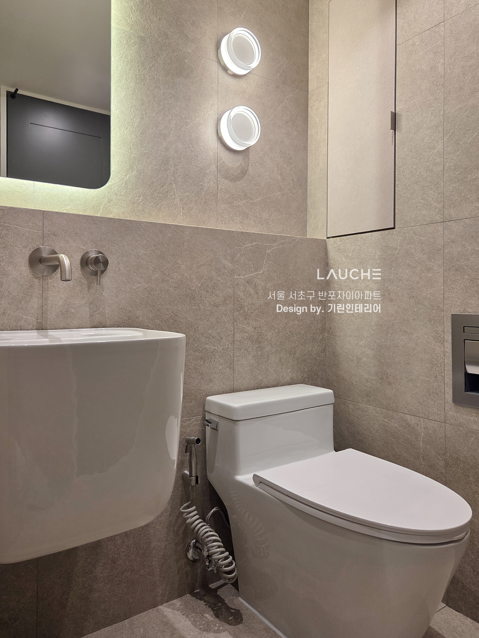 https://www.lauche.co.kr/data/file/m02_01/1935221681_1vMCgsW8_ae1cb03a5c94455388935b01d9113f8455d13770.jpg