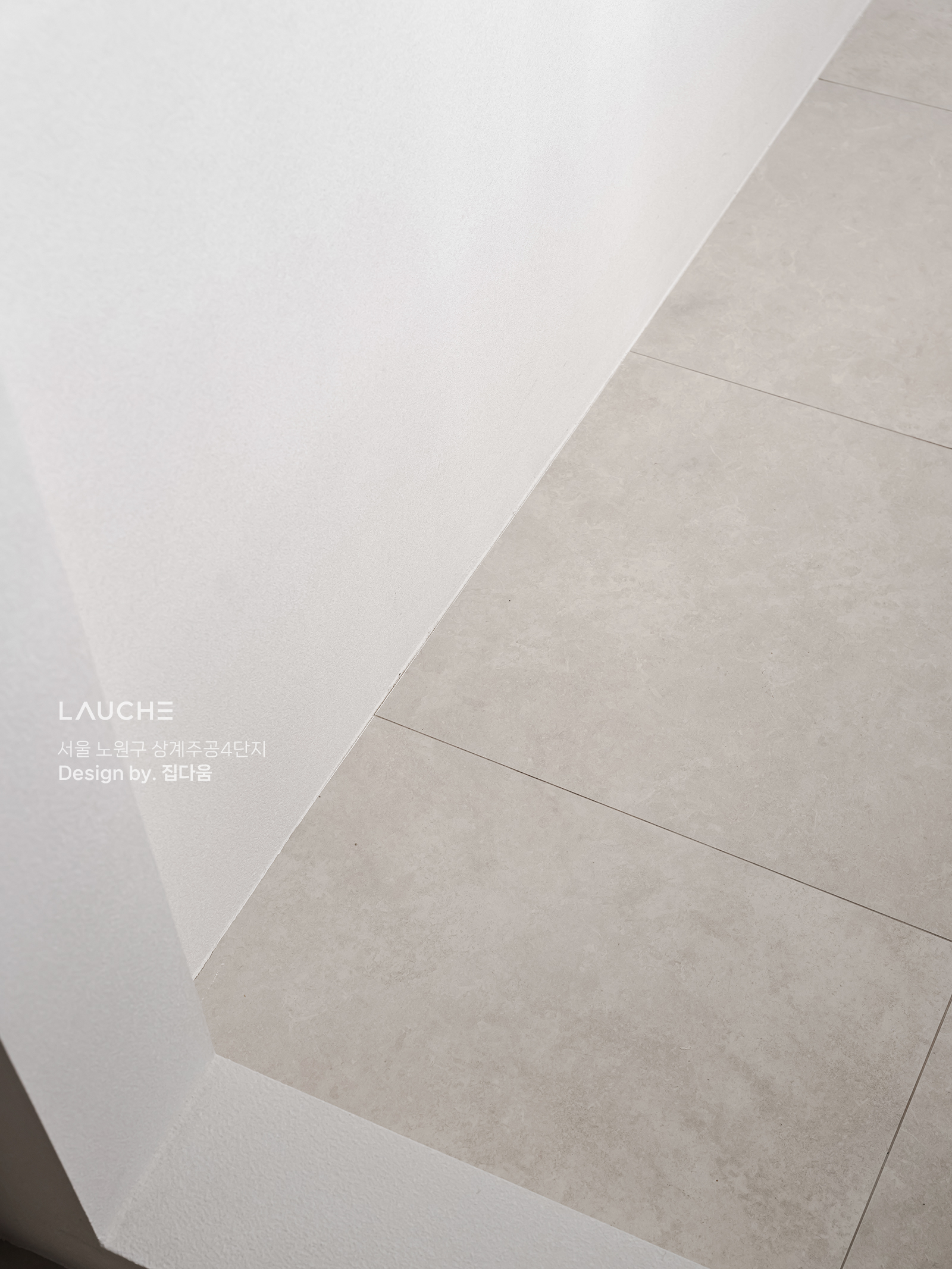 https://www.lauche.co.kr/data/file/m02_01/1935221681_27uAtG9i_97aa1d81d0a2049abd349abfbd4cdff1e81549e8.jpg