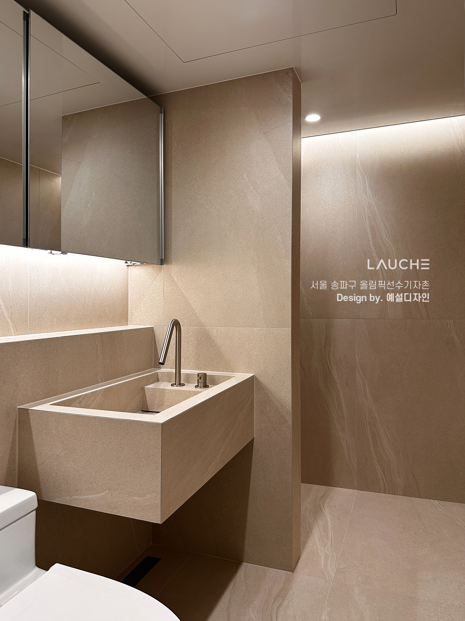 https://www.lauche.co.kr/data/file/m02_01/1935221681_2B16NaoJ_f4ed25dca215c0a1340911674f4c82b55d6e558a.jpg