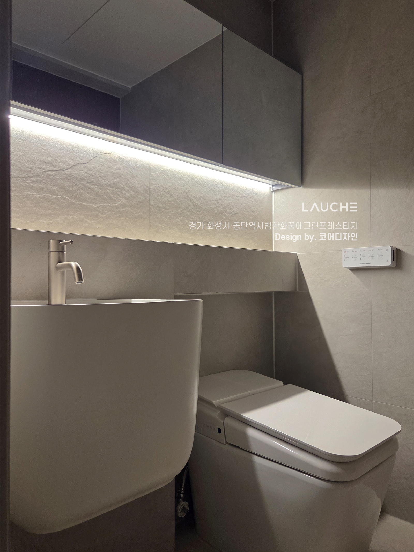 https://www.lauche.co.kr/data/file/m02_01/1935221681_2F6ofwH8_185ace6fc81bf88bb1d0a99dcdc858bc241fb8f2.jpg