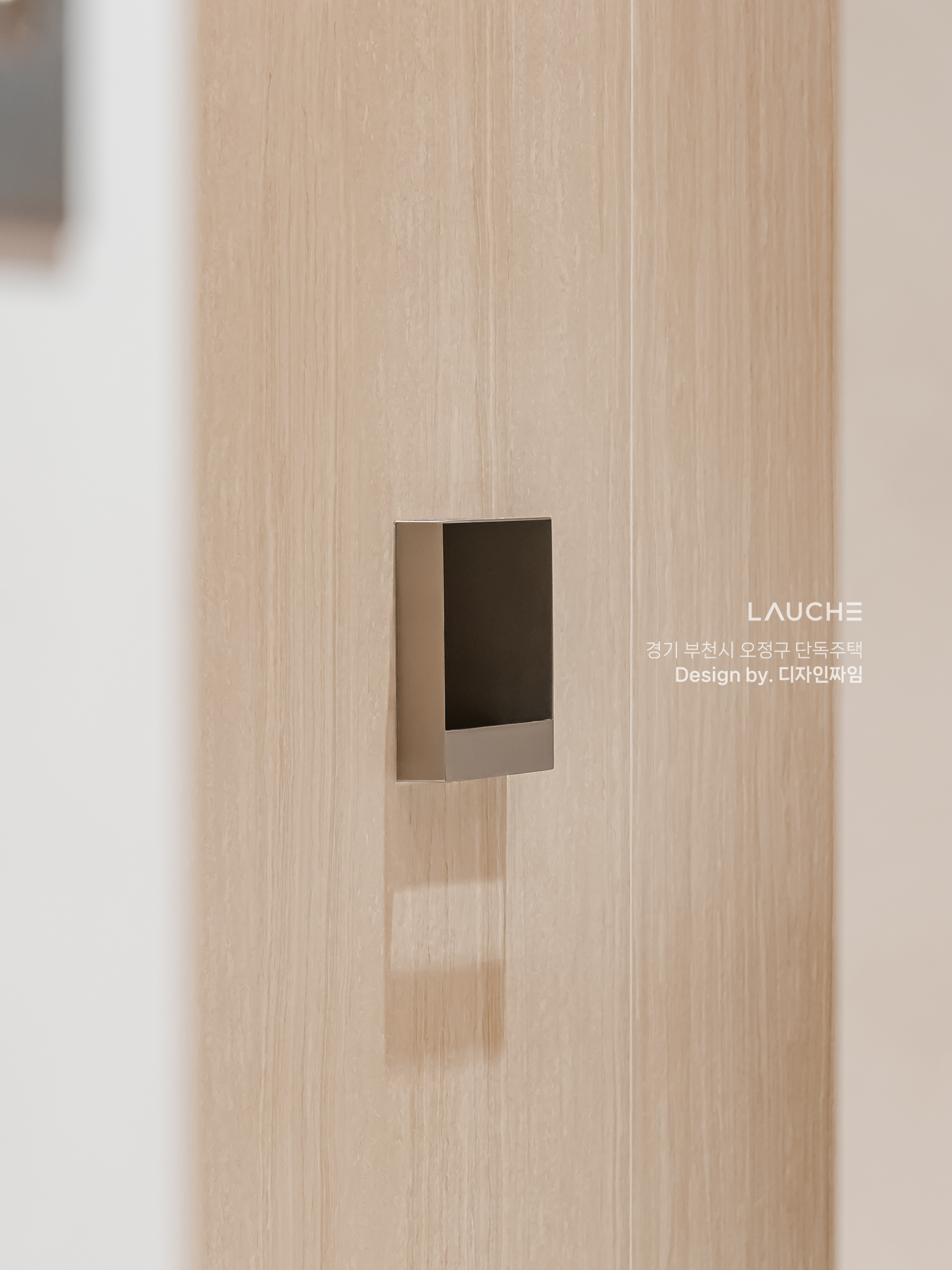 https://www.lauche.co.kr/data/file/m02_01/1935221681_2JY5iMUF_8d666e8b27cca3faac61b2b100aa0e1ee76a794e.jpg