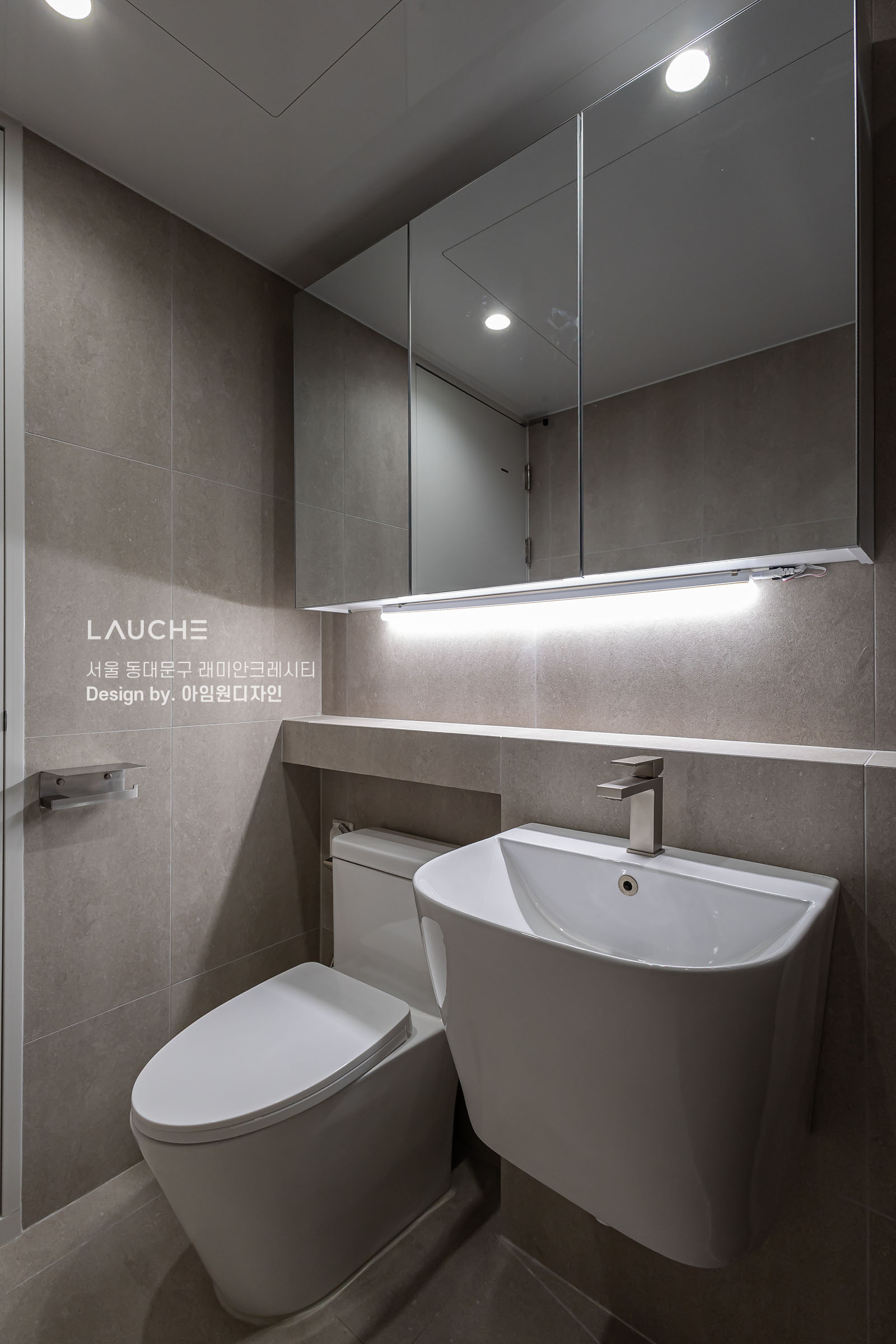 https://www.lauche.co.kr/data/file/m02_01/1935221681_2M8fH6QJ_e46d85817515d28c3a2bee938e926dd0c3f69ab0.jpg