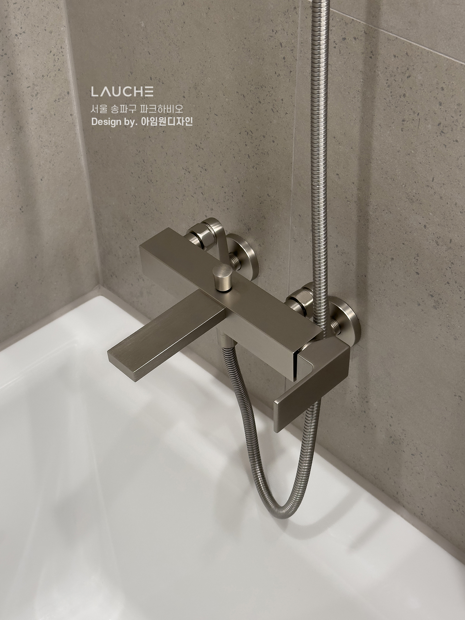 https://www.lauche.co.kr/data/file/m02_01/1935221681_2Qpq7LyJ_7db75f96ae726d0e538ec4c64a8ecfb2492bf148.jpg