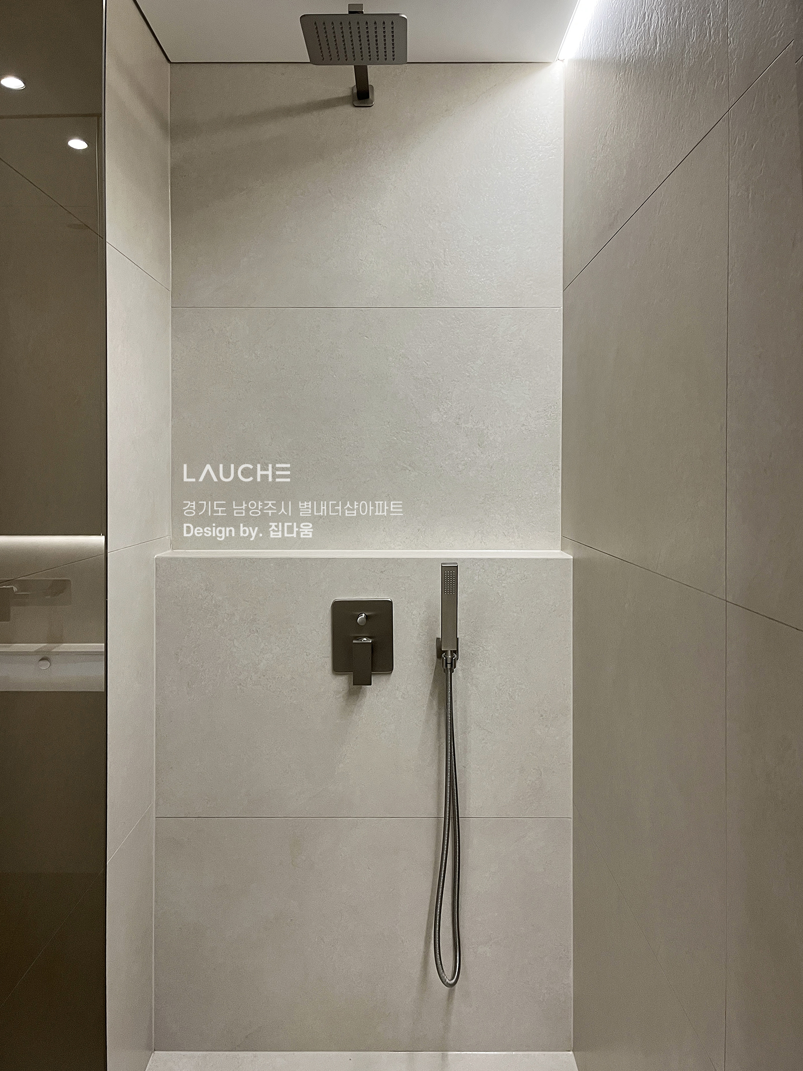 https://www.lauche.co.kr/data/file/m02_01/1935221681_2RUZ1tQ3_9448efacf3c5ddf46b49943bf26d7b1f83ca21c6.jpg