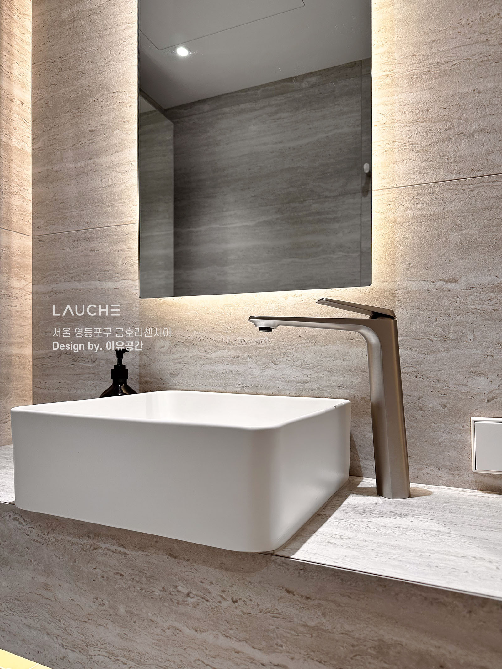 https://www.lauche.co.kr/data/file/m02_01/1935221681_2TOvnqbI_cba7ec26144ed6fbfcf874718bdfcf9201674be4.jpg