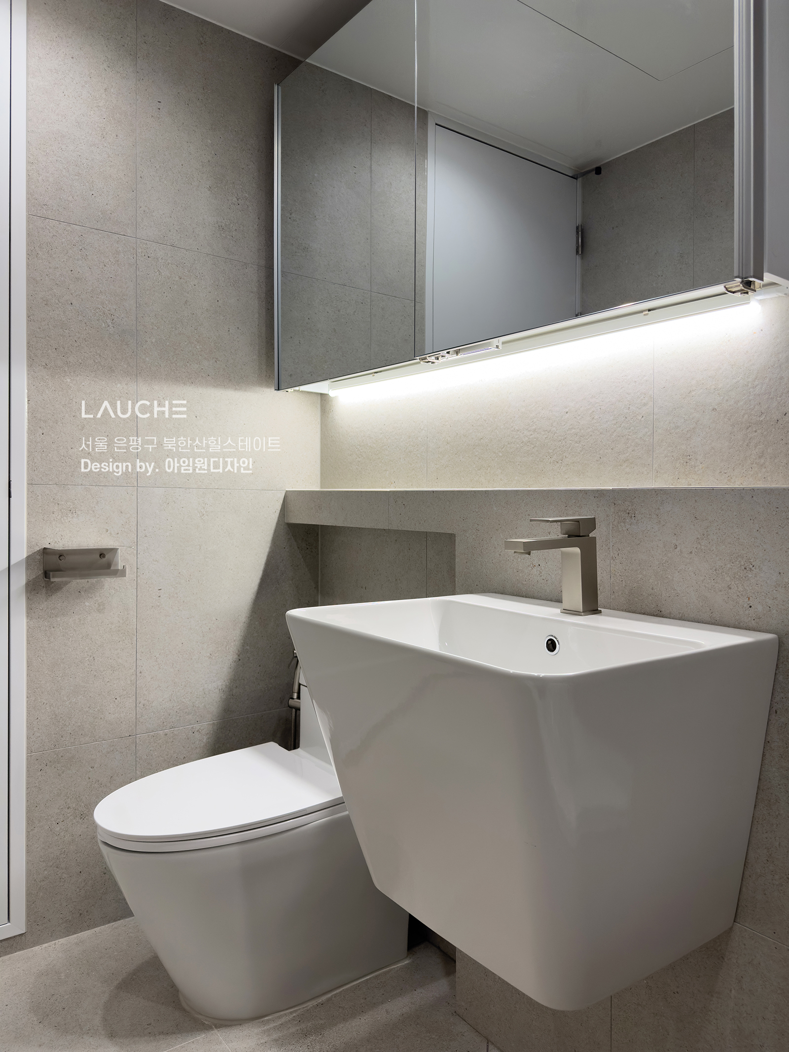 https://www.lauche.co.kr/data/file/m02_01/1935221681_39M51XBU_4300fe9c13ad19fe29e83d97d3f17724ac15faae.jpg