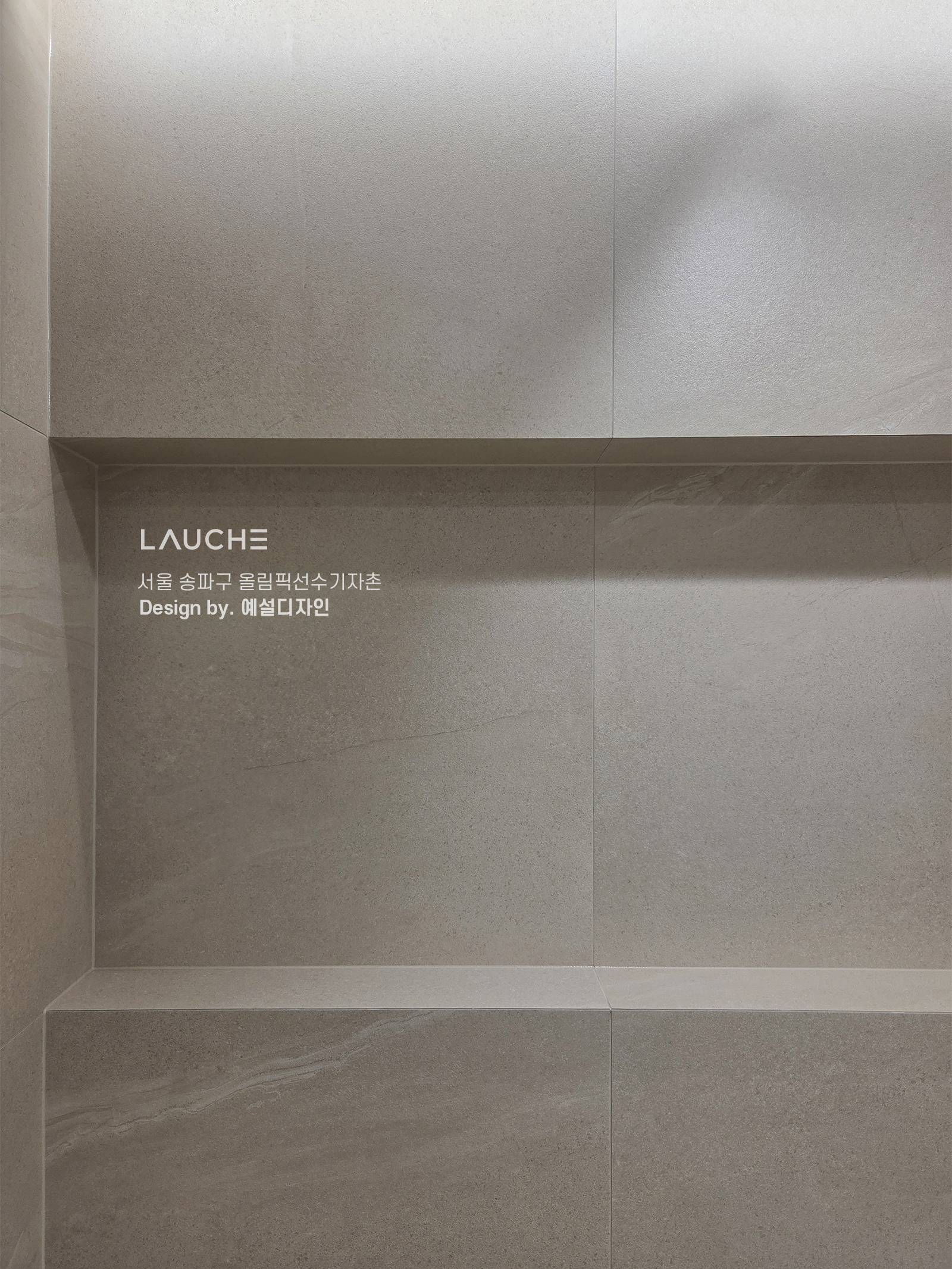 https://www.lauche.co.kr/data/file/m02_01/1935221681_3A68OsH7_4bf103e7d759680b5faa81426874776a50e04d89.jpg