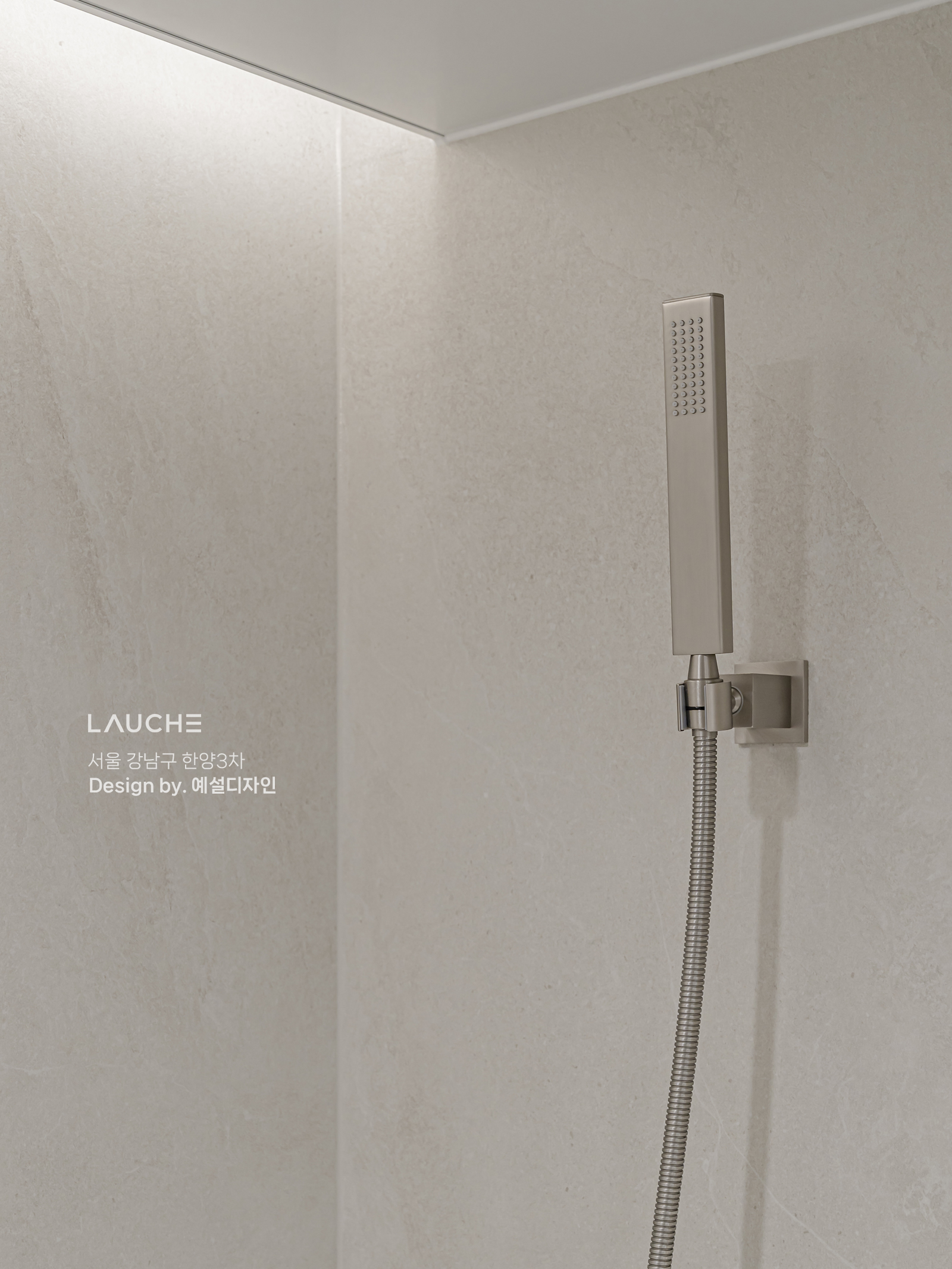 https://www.lauche.co.kr/data/file/m02_01/1935221681_3BX1WrPI_09d6710b891377dfde1d68b1cb4f14ce5daaeb43.jpg