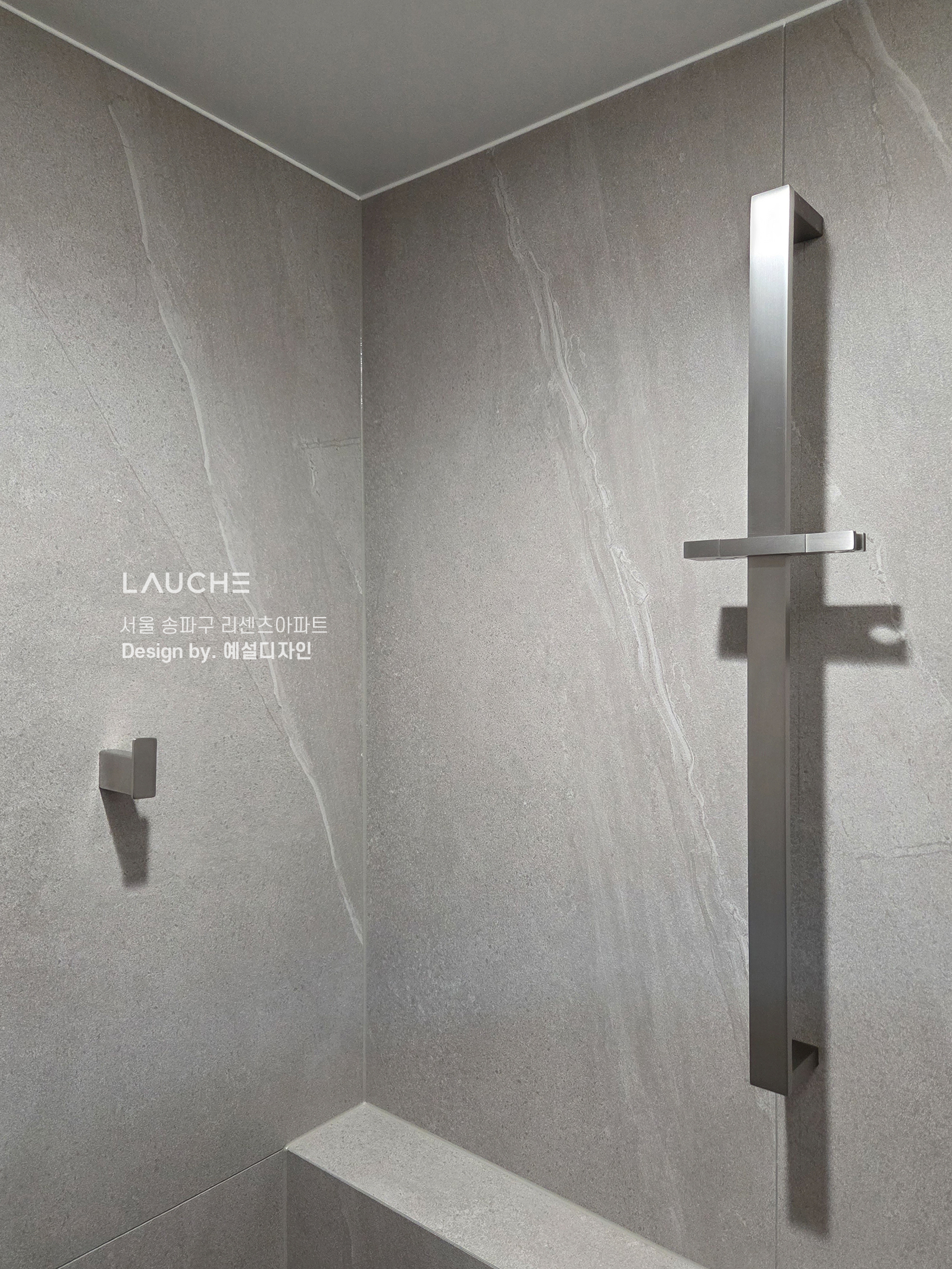 https://www.lauche.co.kr/data/file/m02_01/1935221681_3KjFr6kU_c8a015fbfe3c6110016764dc953536edda887c72.jpg