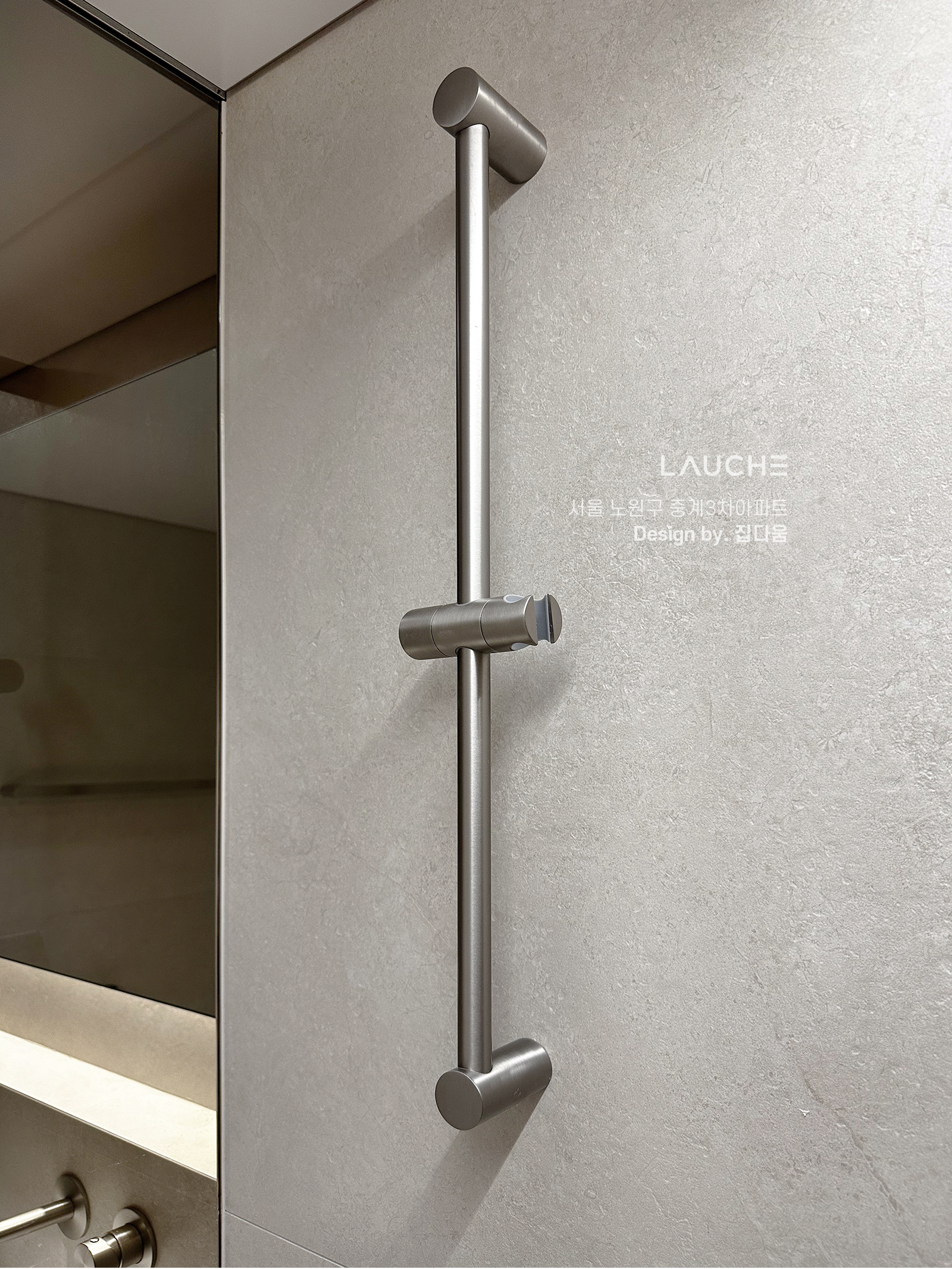 https://www.lauche.co.kr/data/file/m02_01/1935221681_3NhQ5TDU_23b0dd1954c97978084f0dadac0d767b1222f5fd.jpg