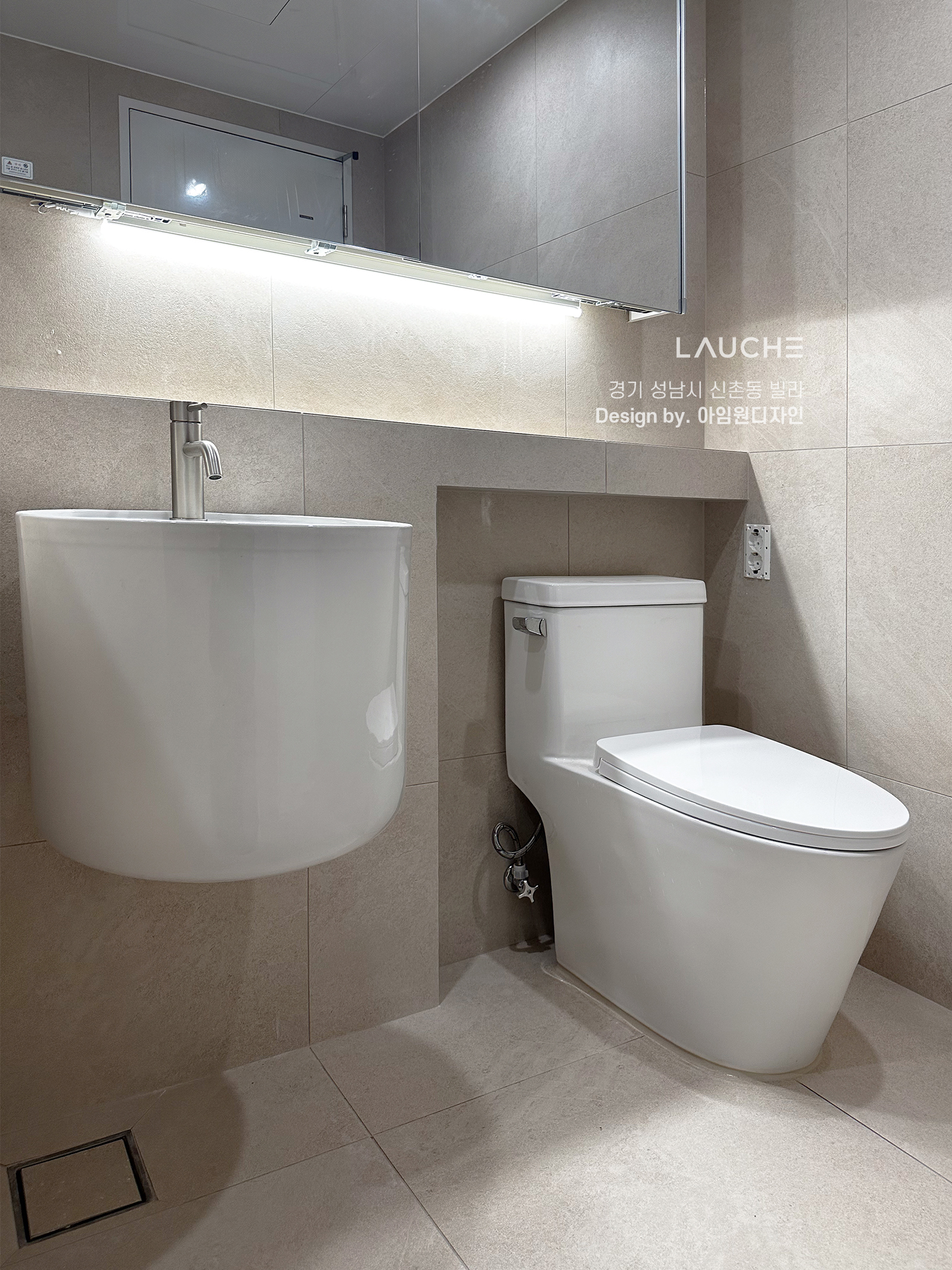 https://www.lauche.co.kr/data/file/m02_01/1935221681_3X2Fy0WA_3d6be2c5bc3e38a401cc725b6cd032f68d03c86a.jpg