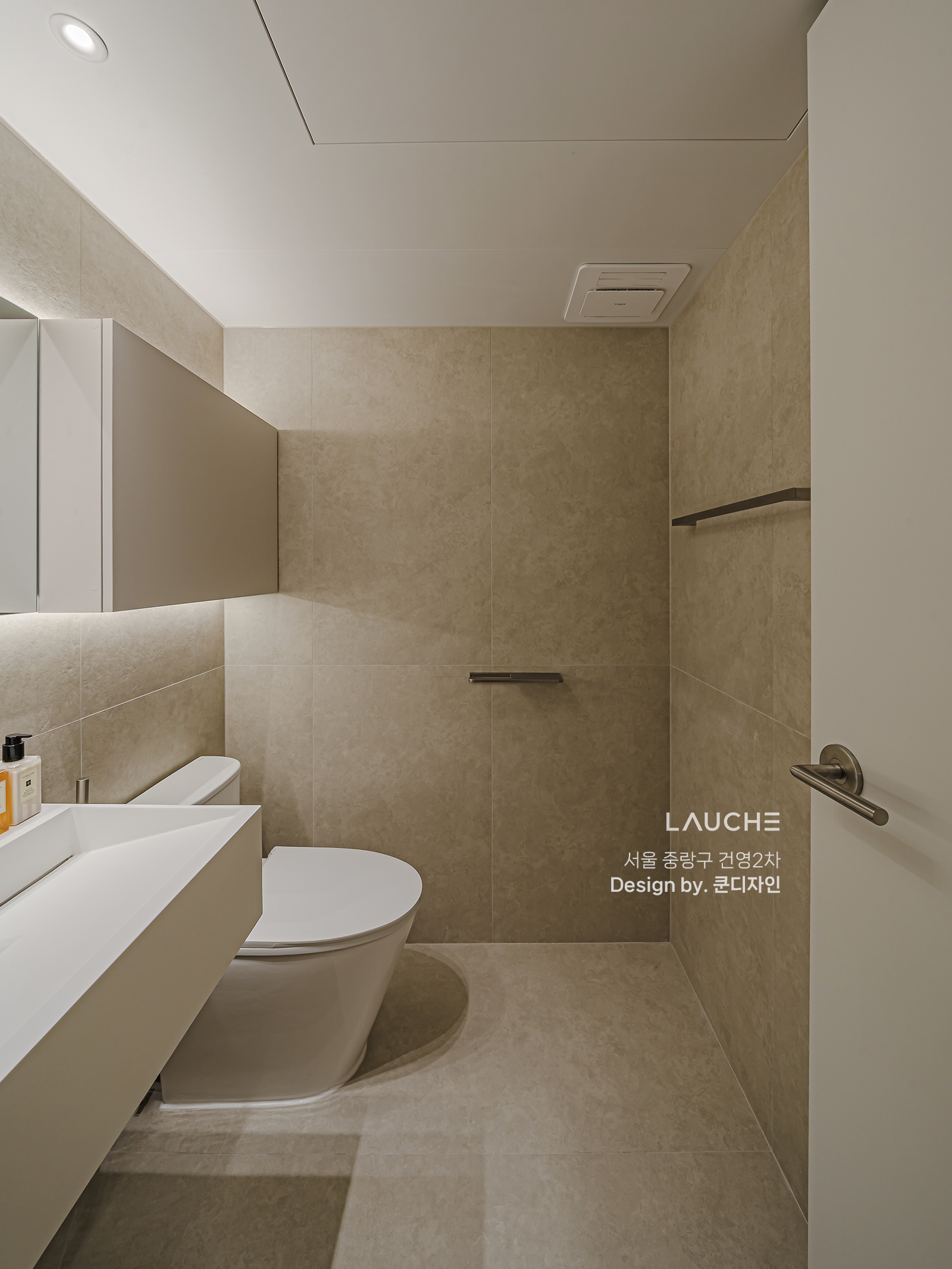 https://www.lauche.co.kr/data/file/m02_01/1935221681_3YohUqIt_11f8ec578915d6164248777b810b27351a0ad94d.jpg