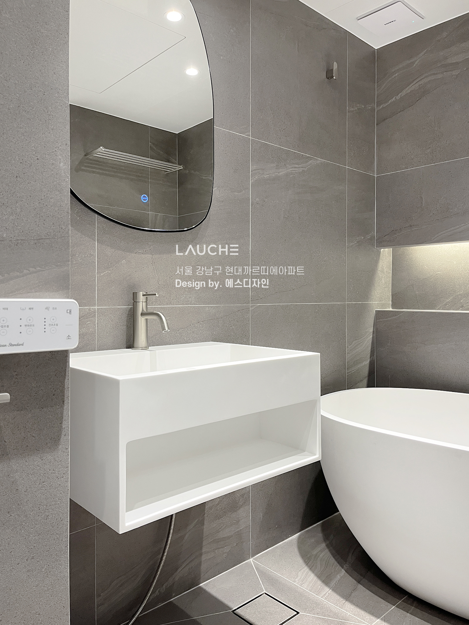 https://www.lauche.co.kr/data/file/m02_01/1935221681_3bnCPUlm_eafe875c6b4f398115cd4f9b3e46df74cb6839b4.jpg