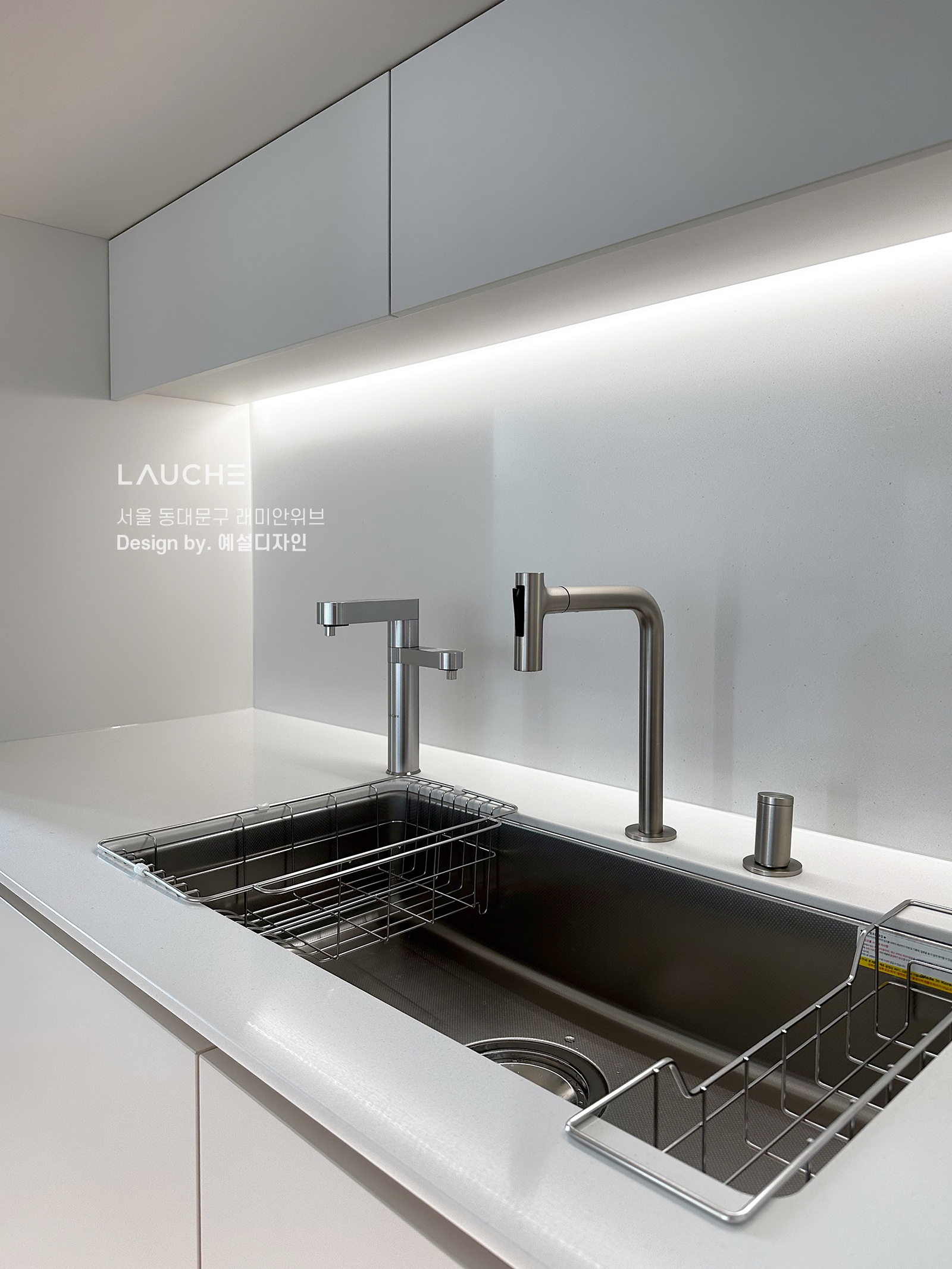 https://www.lauche.co.kr/data/file/m02_01/1935221681_3cGIeFKh_e50549c20d19ea0c300e8b9c16b7b5f96314120b.jpg