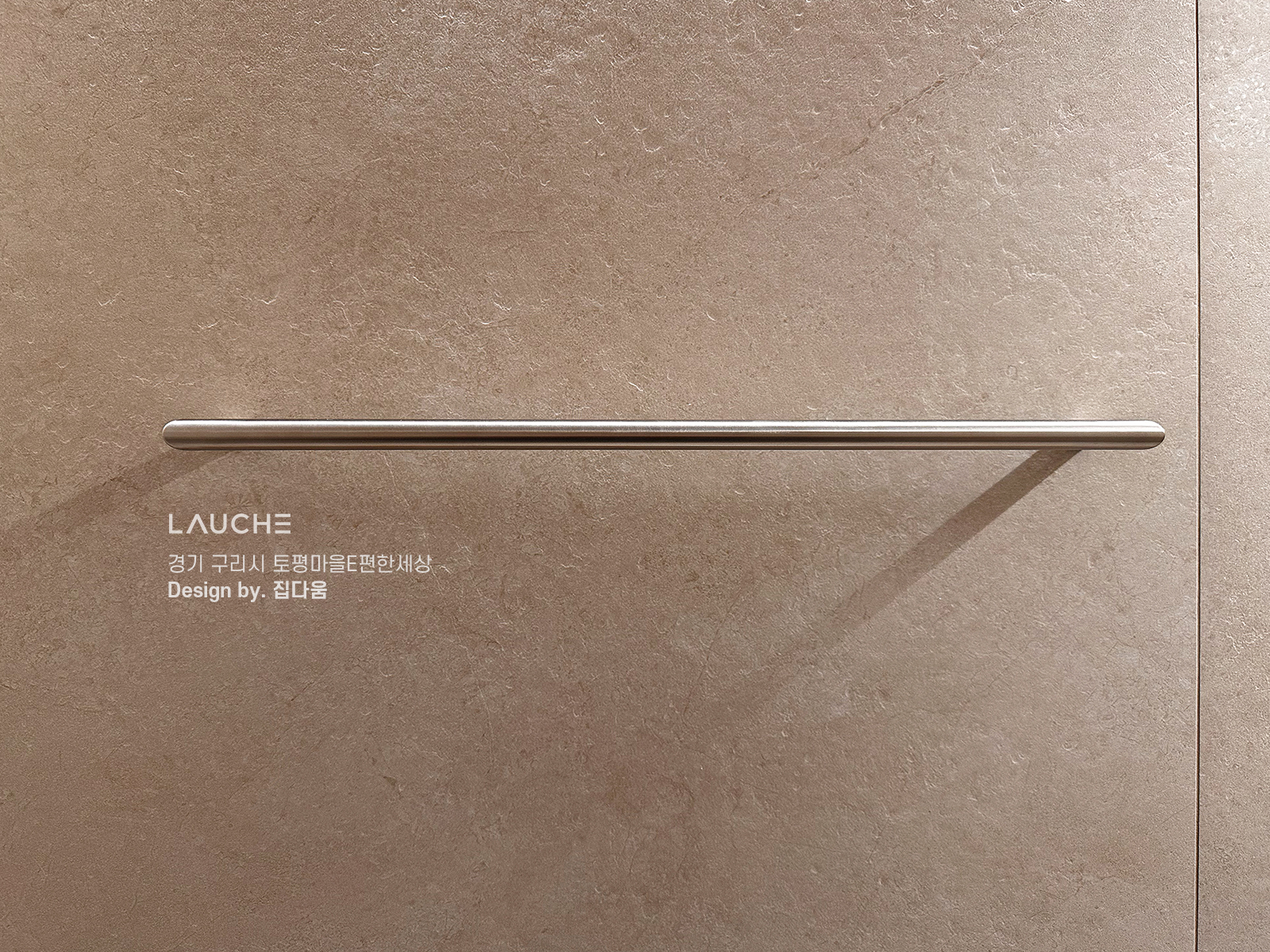 https://www.lauche.co.kr/data/file/m02_01/1935221681_3oRPMA8G_ca8c4543b539f9f3aae90e04158143151591b4e6.jpg