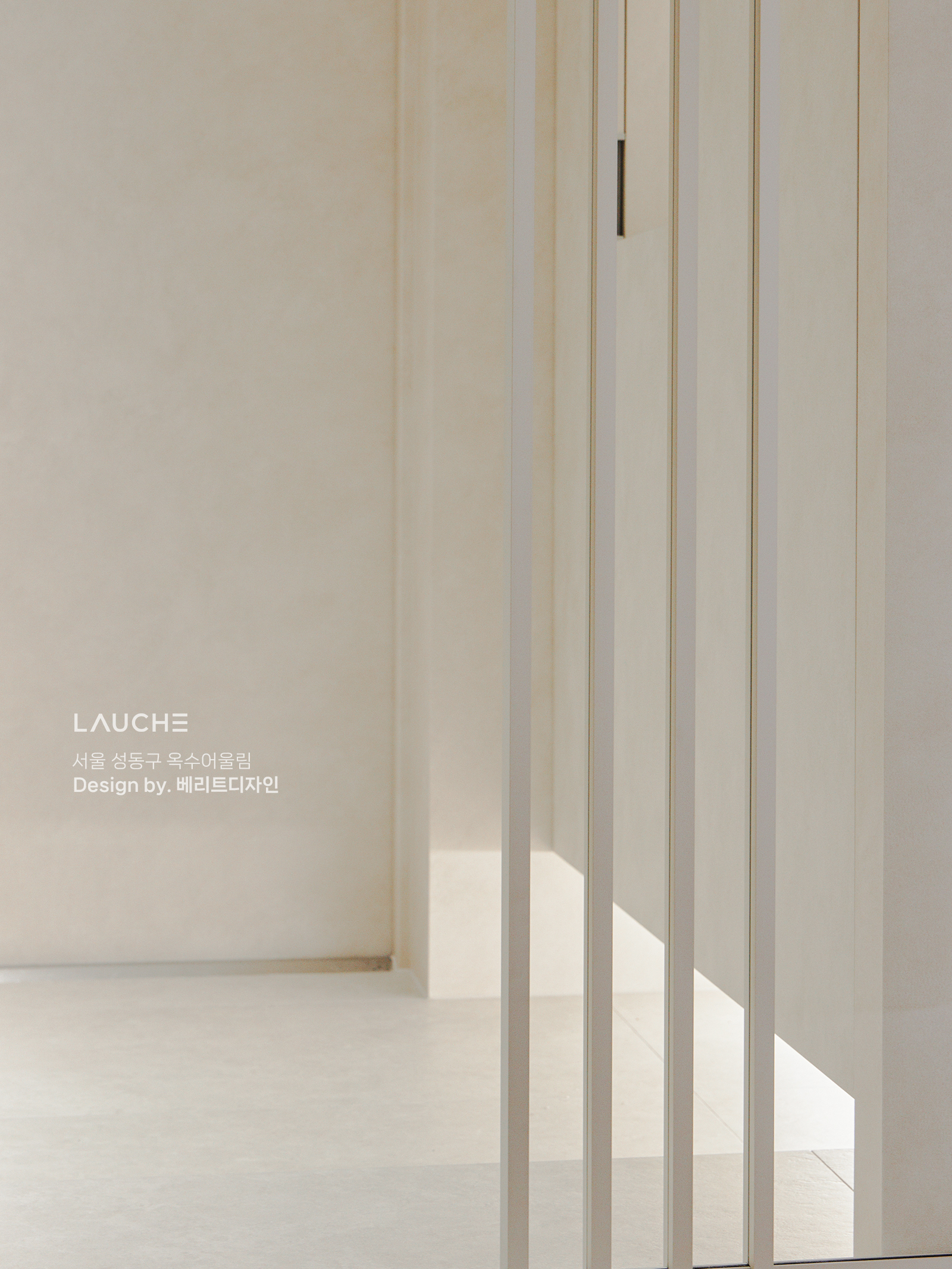 https://www.lauche.co.kr/data/file/m02_01/1935221681_3oaMcOD5_0d787fb580dd6576b3b5d70f4a77e8a49769bb56.jpg