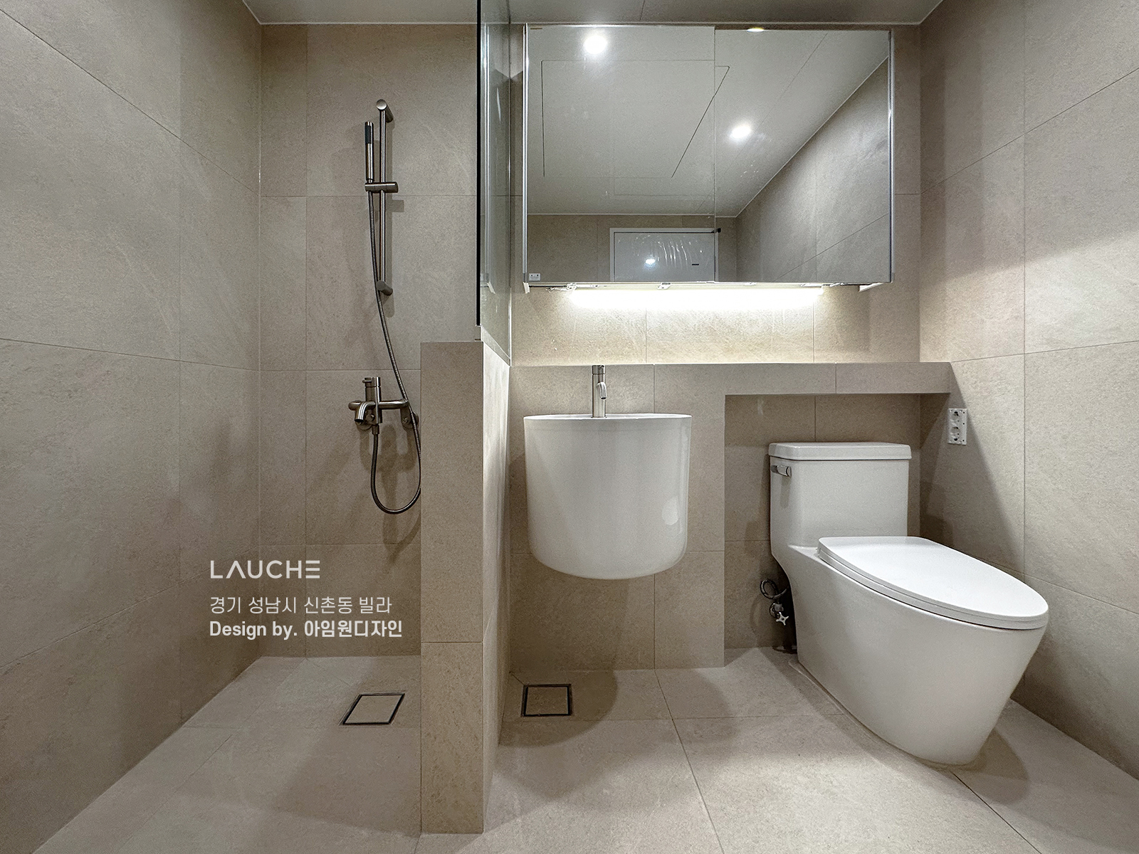 https://www.lauche.co.kr/data/file/m02_01/1935221681_3yAJgD0k_85307e02c445140f6384d7a681cc21c7eab2a60b.jpg