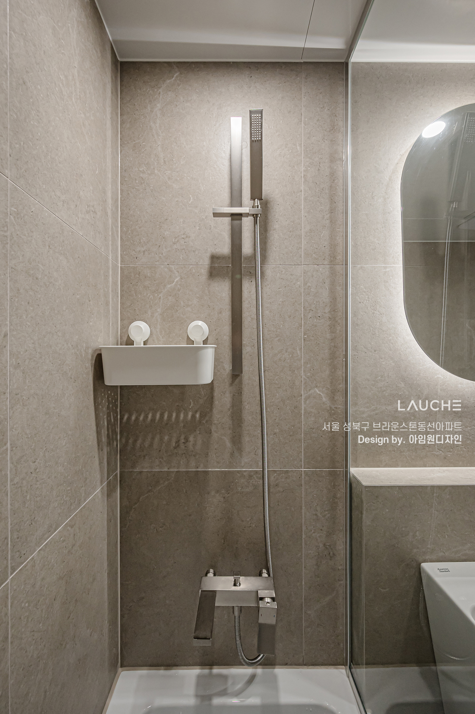 https://www.lauche.co.kr/data/file/m02_01/1935221681_3zRQufUb_783d1458e6eba9dbad3a8800e0ba4f08f8cdd5d5.jpg