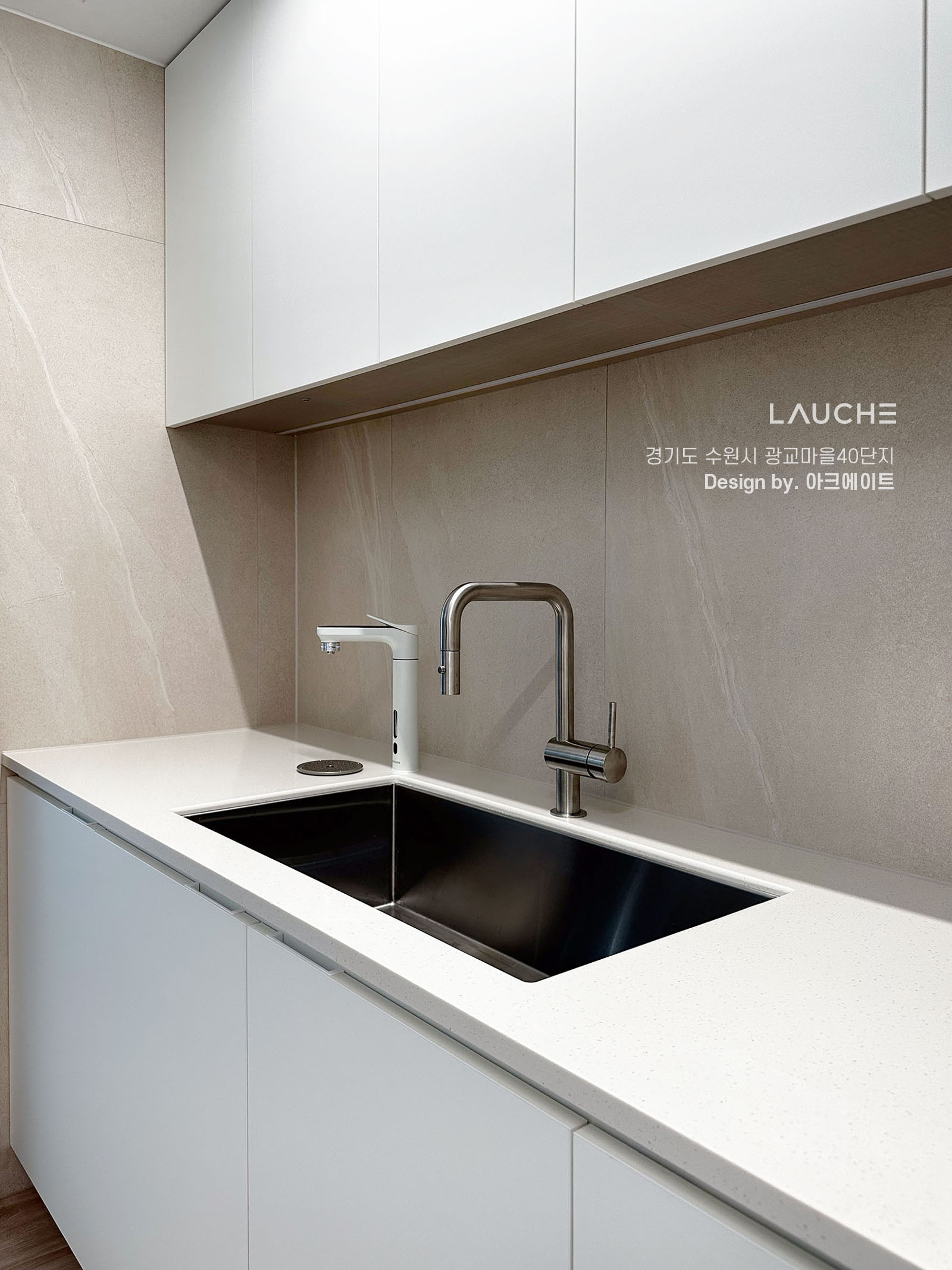 https://www.lauche.co.kr/data/file/m02_01/1935221681_40k5y8WL_3f9a218f7df2facddcccbebda1993b3cad710d72.jpg