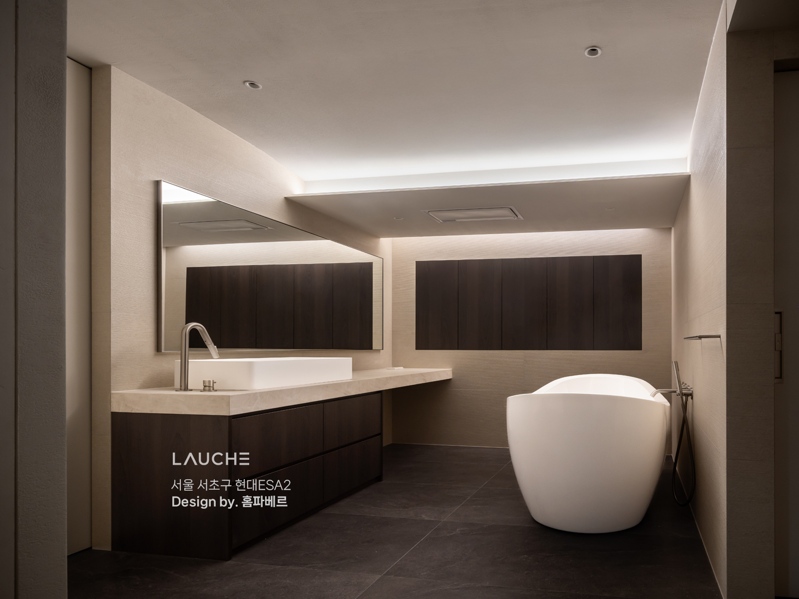 https://www.lauche.co.kr/data/file/m02_01/1935221681_45ZkaNYF_160601fcd4a2e78fcc5e772995e2dd8b9c2d6fe5.jpg