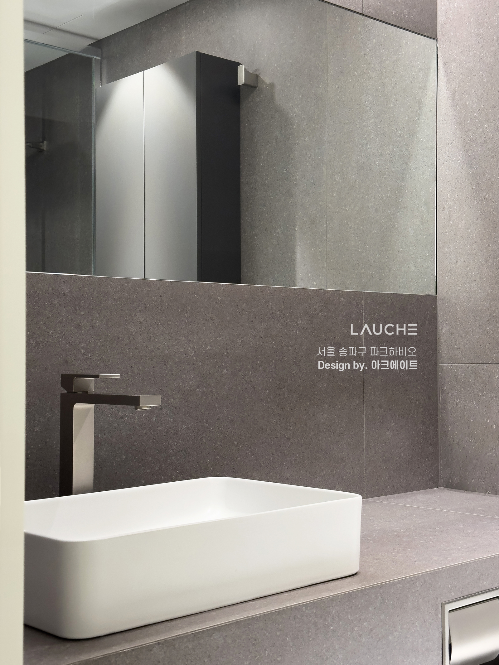 https://www.lauche.co.kr/data/file/m02_01/1935221681_46jrqcEI_9a7a6a8f9186266646154a84756f3a49769e7b7c.jpg