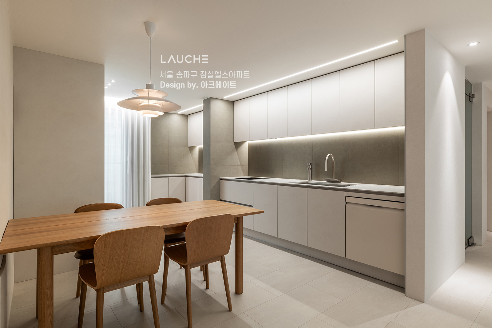 https://www.lauche.co.kr/data/file/m02_01/1935221681_4N7UPg2T_9b987ae57c8d64194ae4dba648c83e8d443a85a6.jpg