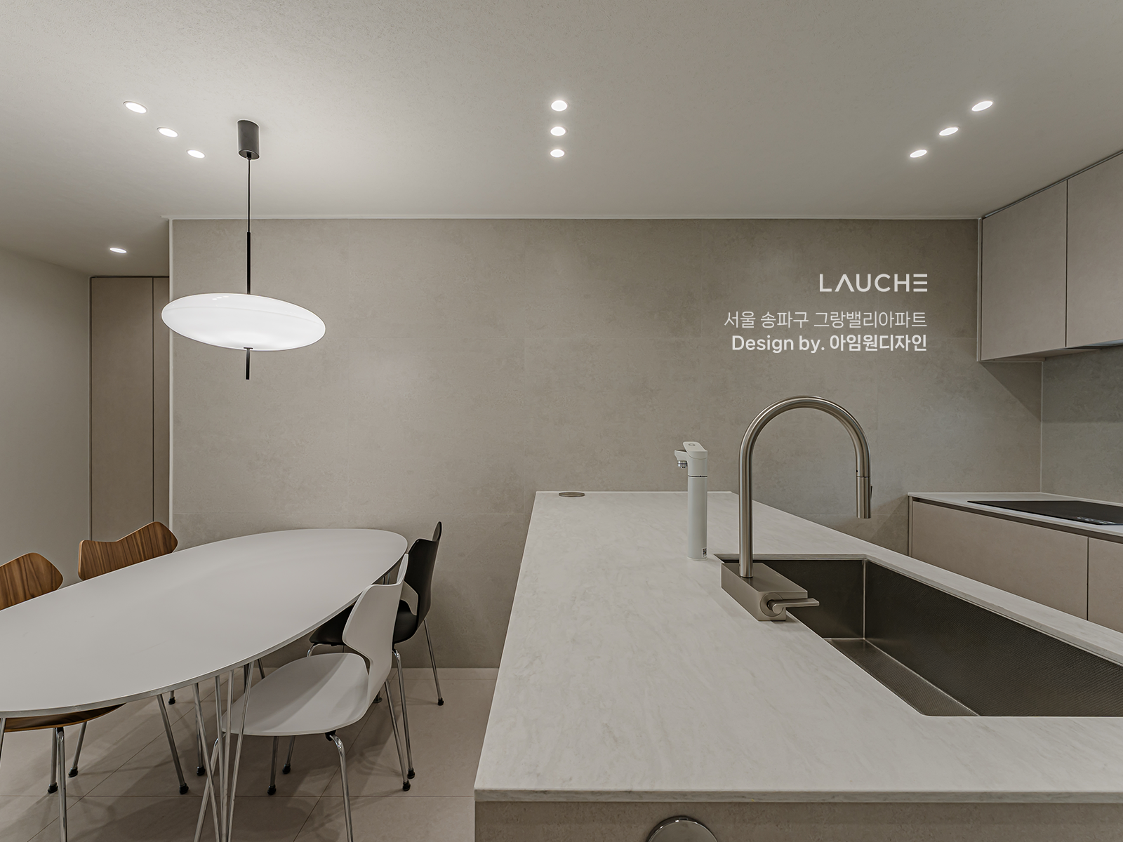 https://www.lauche.co.kr/data/file/m02_01/1935221681_4TWiAJgp_15e36c1e9c1b310eff49375adaedfb8d1d94b30a.png