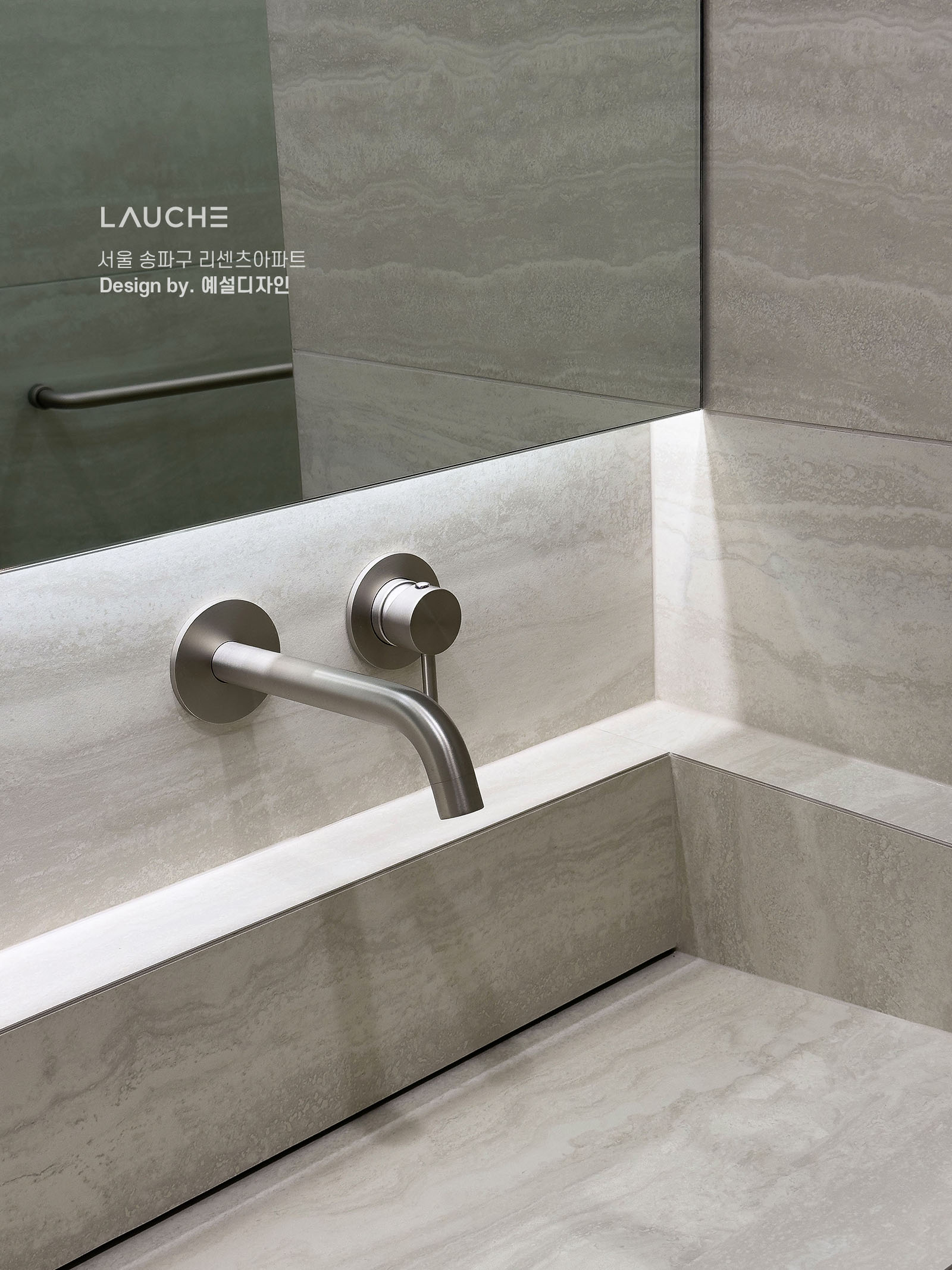 https://www.lauche.co.kr/data/file/m02_01/1935221681_4TpgJhDS_49039ac4e028147eb812d8f17d60b194df0af04f.jpg